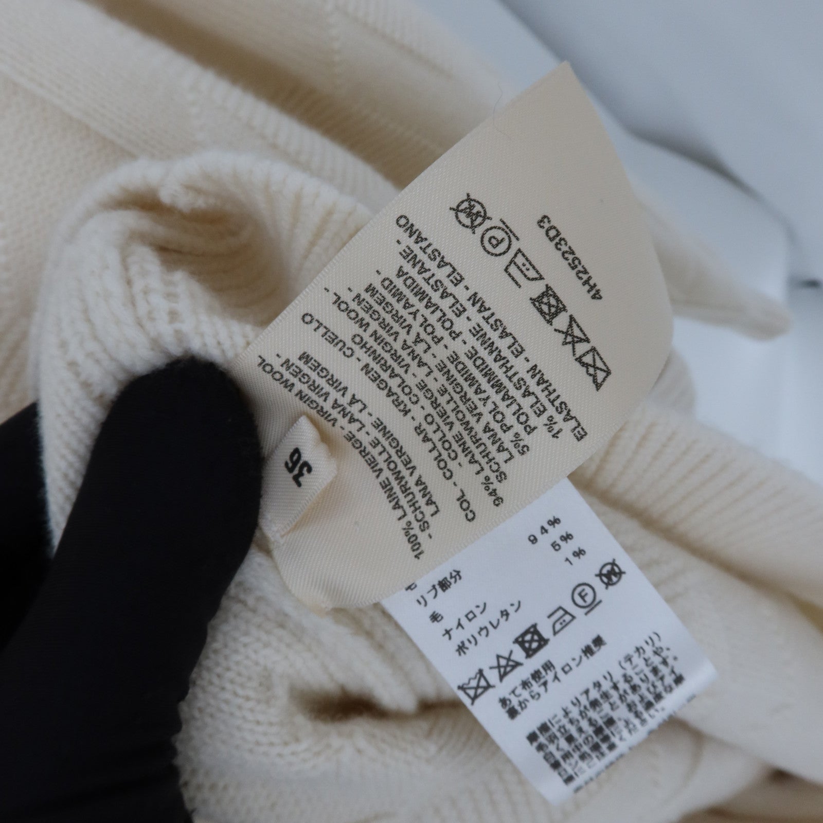 HERMES Wool H Motif Knit Dress連身裙