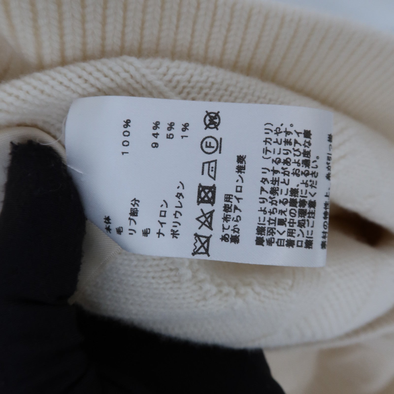 HERMES Wool H Motif Knit Dress連身裙