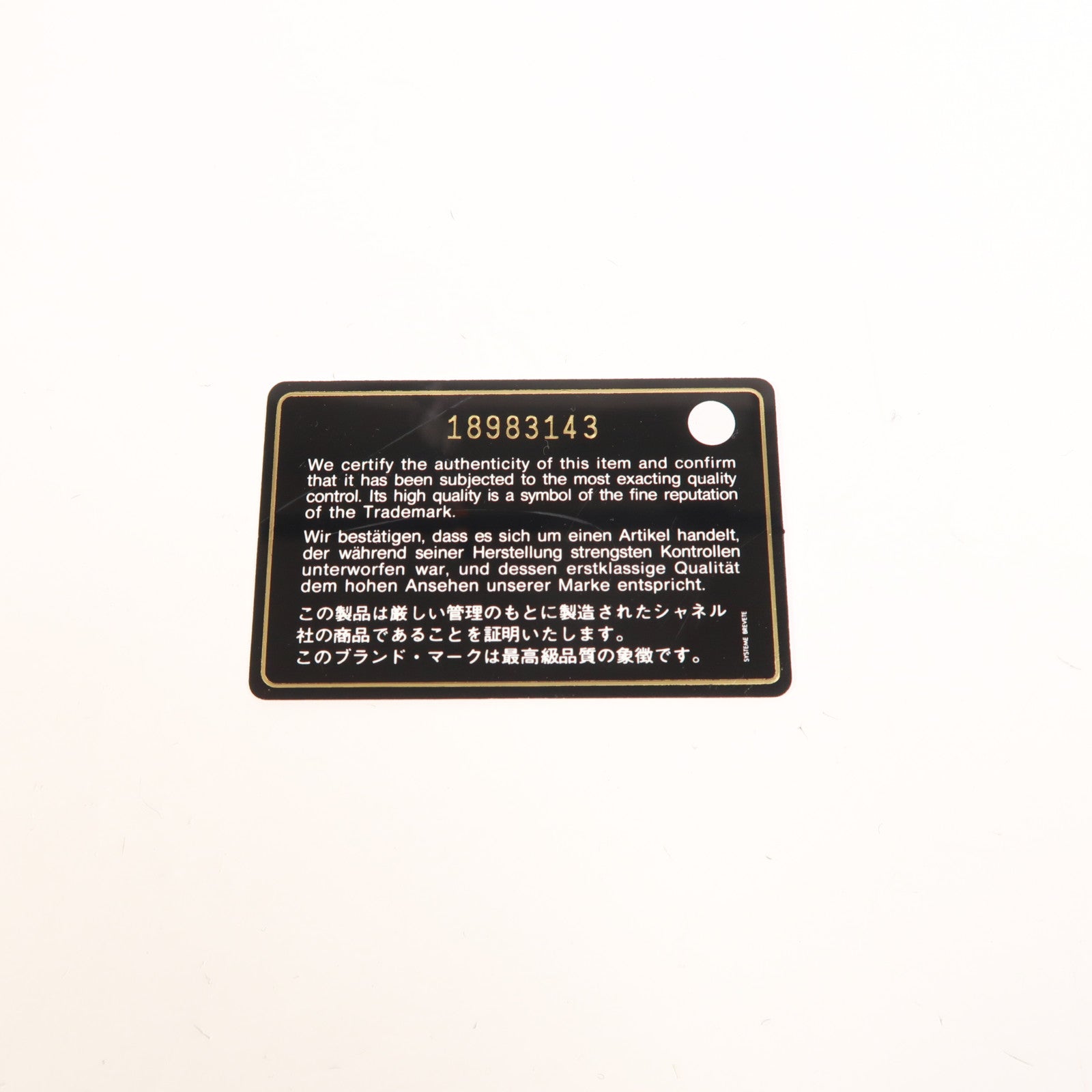 CHANEL 牛皮皮革Boy 30鏈帶肩背袋