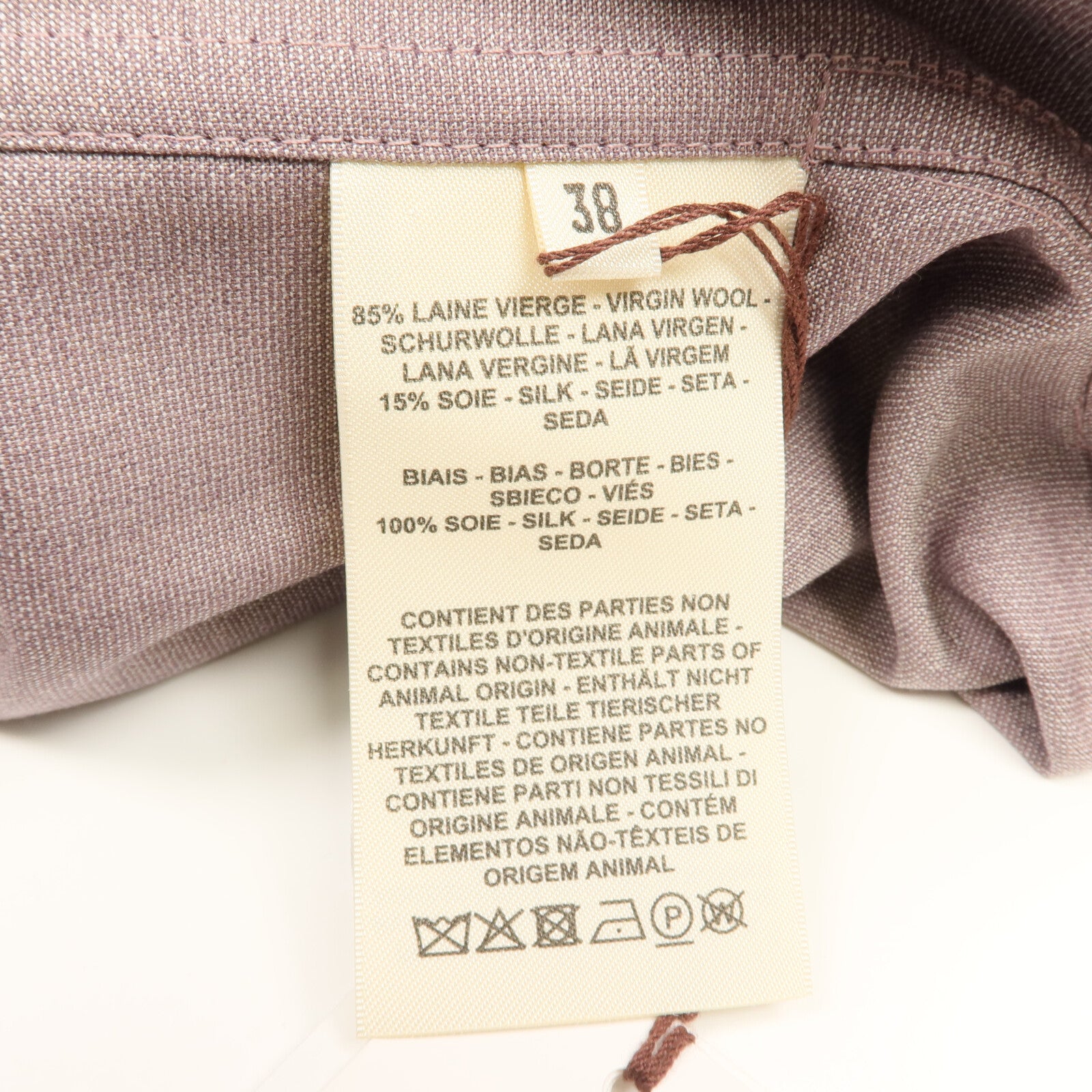 HERMES Wool/Silk Jacket外套