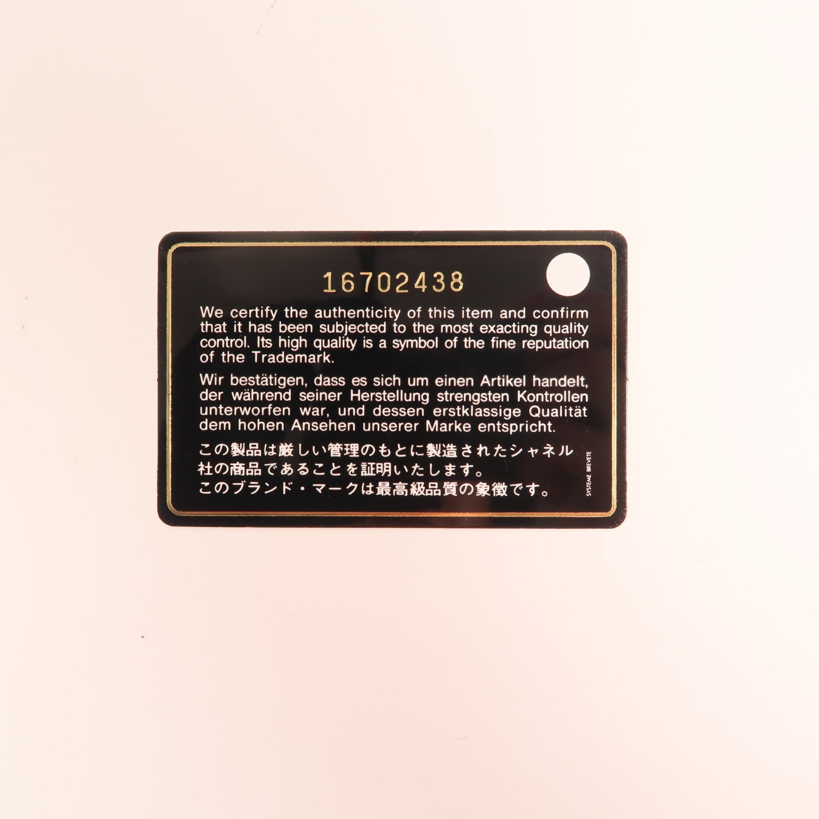 CHANEL 牛皮皮革Large Classic銀扣鏈帶肩背袋