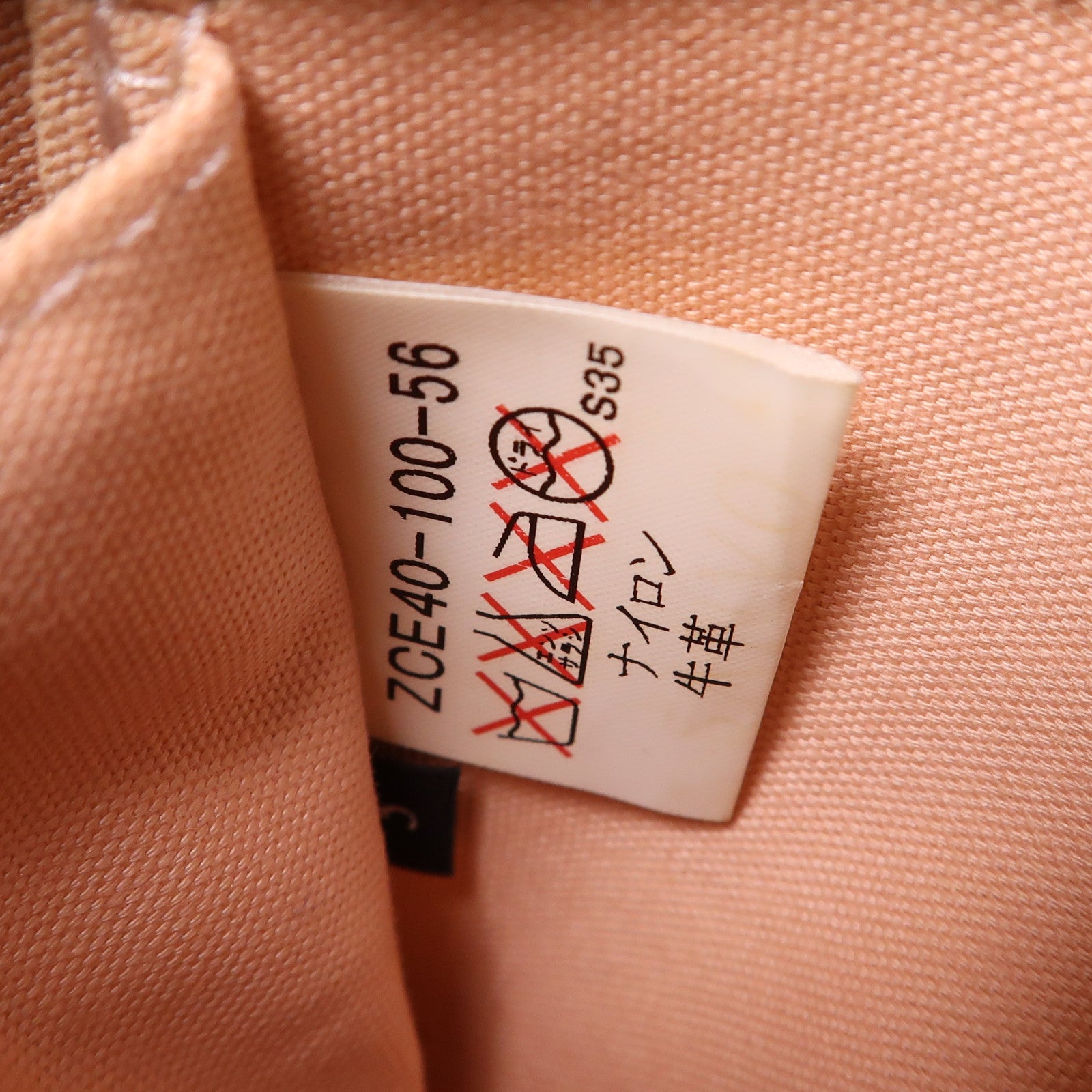 BURBERRY BLUE LABEL 帆布2 Way Shoulder銀扣手挽肩背兩用袋