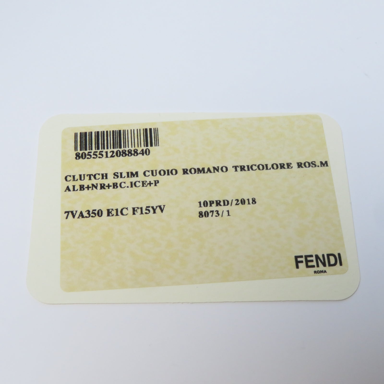 FENDI 【激減優惠】牛皮皮革Pouch銀扣手拿包紅色