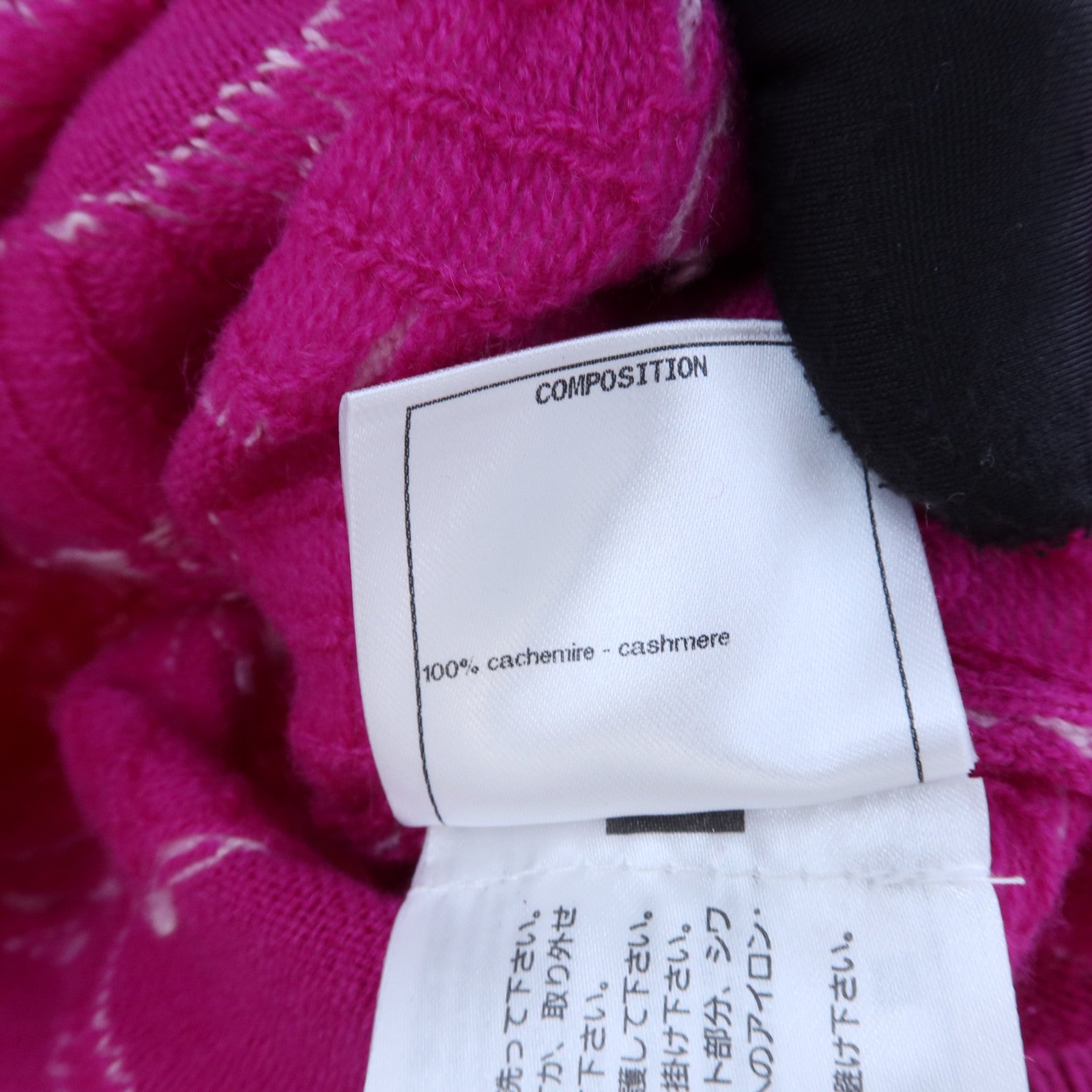 CHANEL Cashmere Knitwear針織