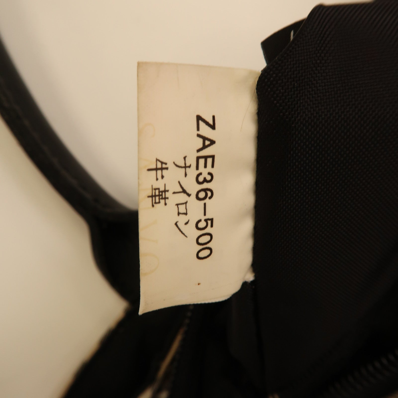 BURBERRY BLUE LABEL 尼龍/牛皮皮革Handbag銀扣手挽袋啡色