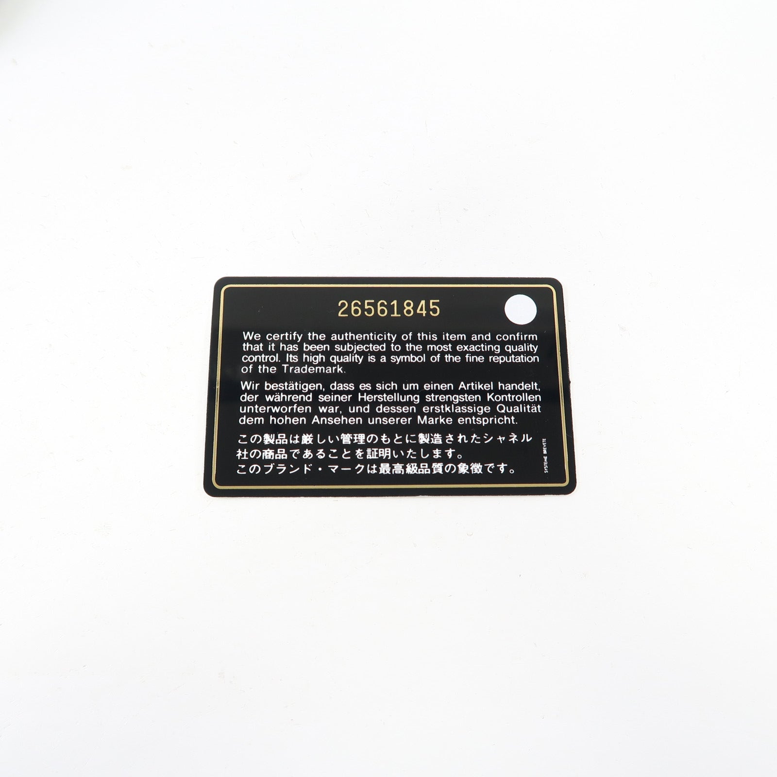 CHANEL 菱格牛皮皮革Boy Long Wallet銀扣長錢包藍色
