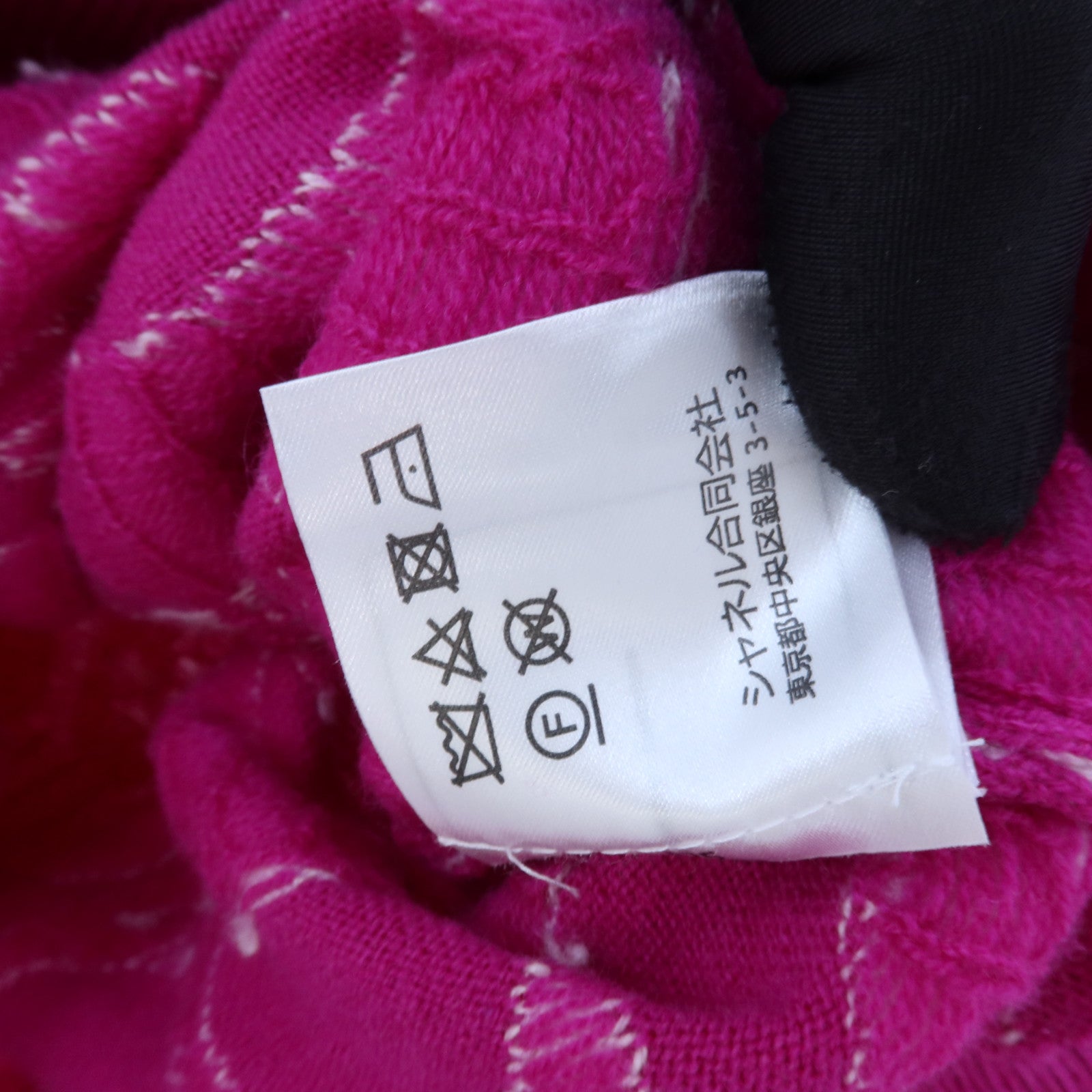 CHANEL Cashmere Knitwear針織