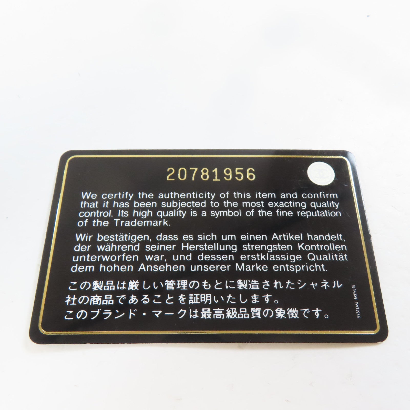 CHANEL 【激減優惠】斜紋牛仔布Boy 25銀扣肩背袋藍色