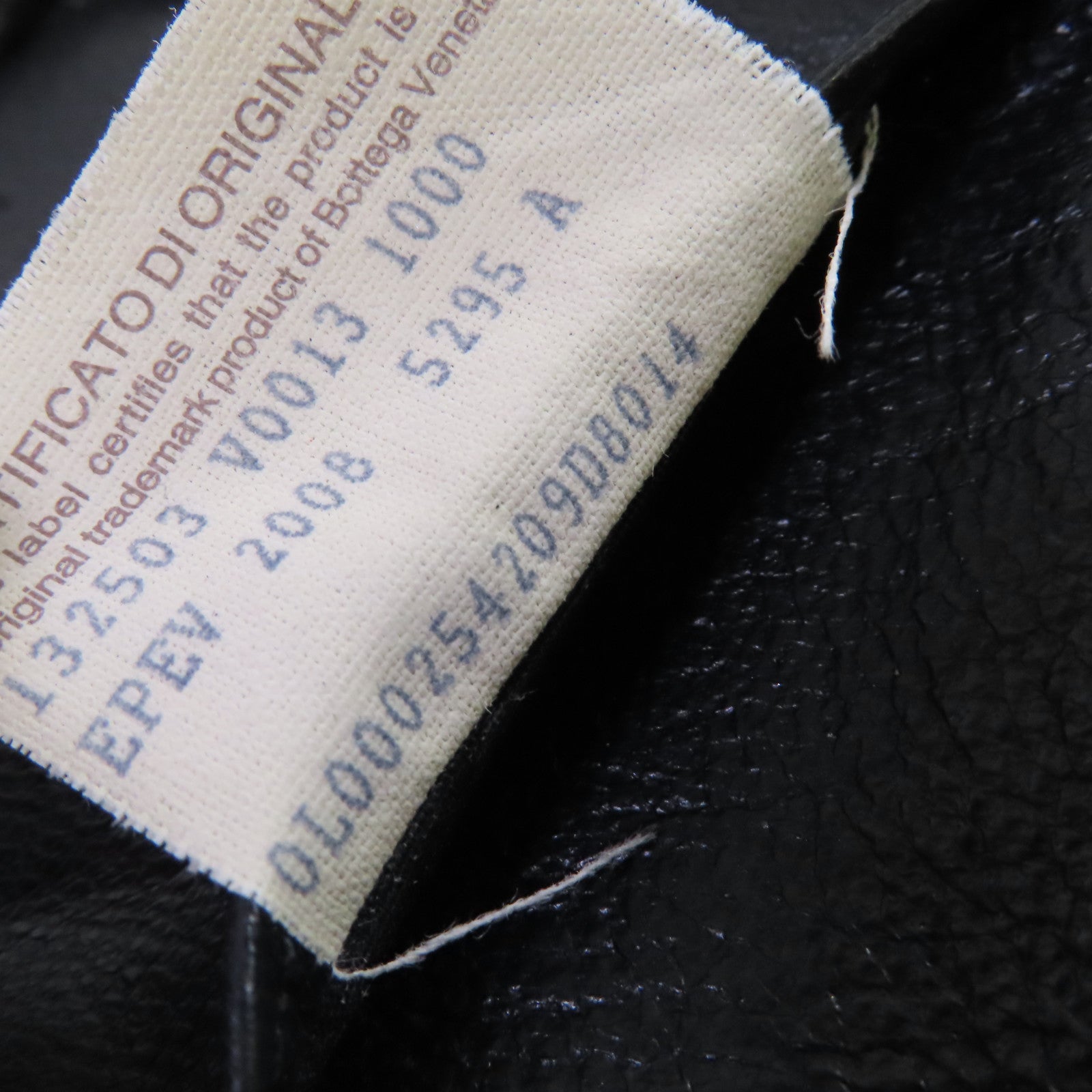 BOTTEGA VENETA 織紋皮革Pouch金扣手拿包黑色