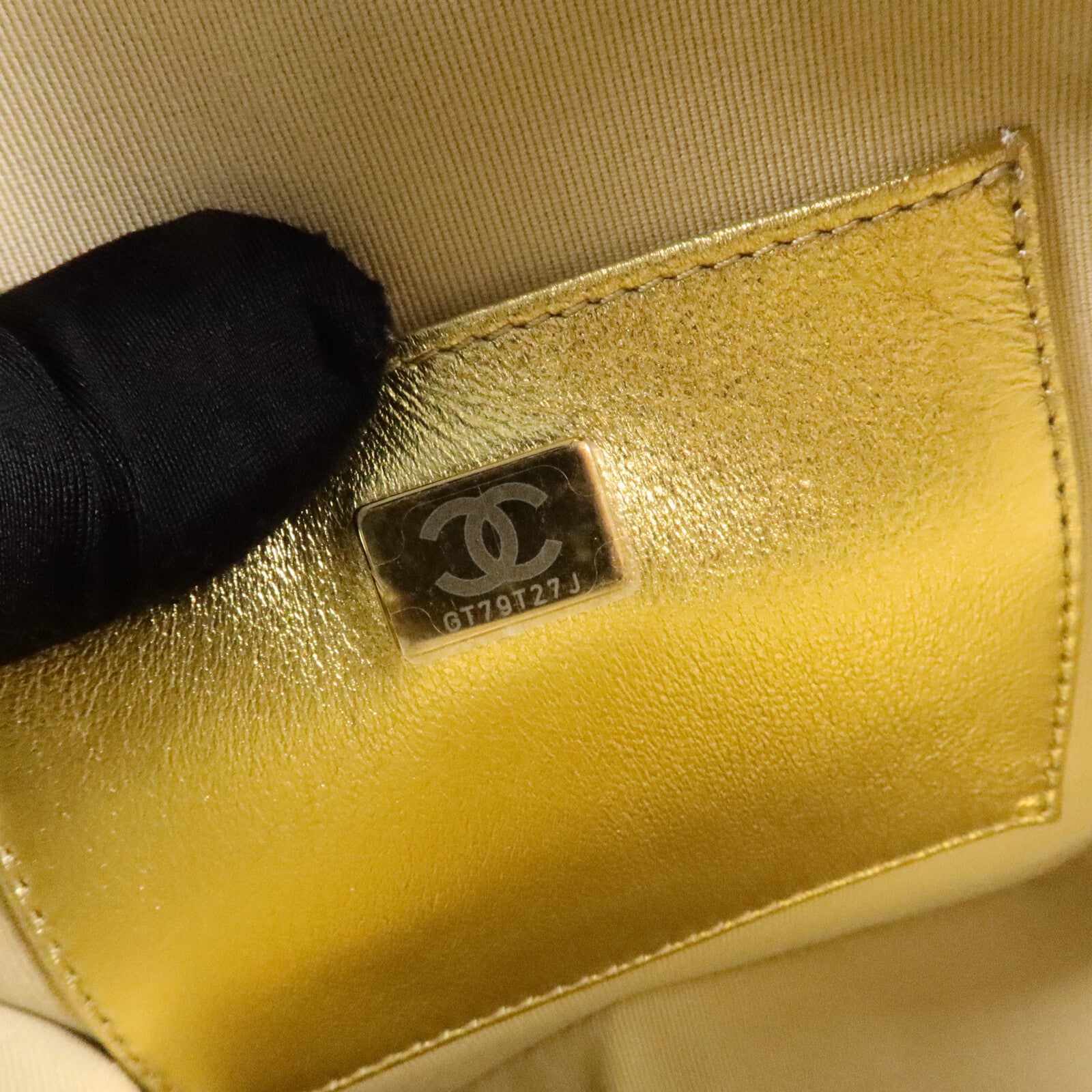 CHANEL 羊皮皮革Matelasse Star鏈帶肩背袋