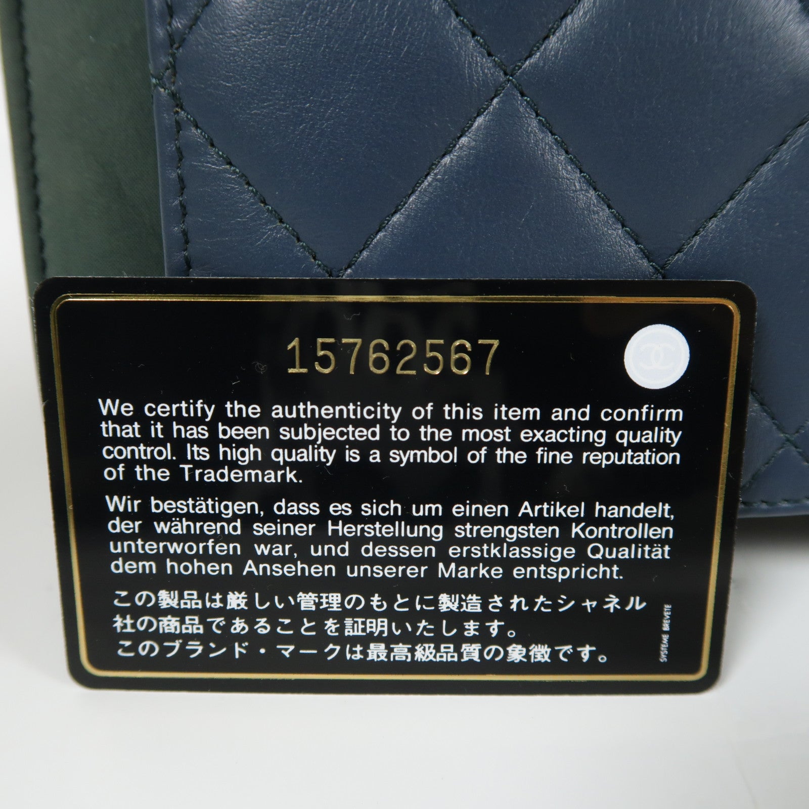 CHANEL 牛皮皮革Chain Shoulder金扣鏈帶肩背袋