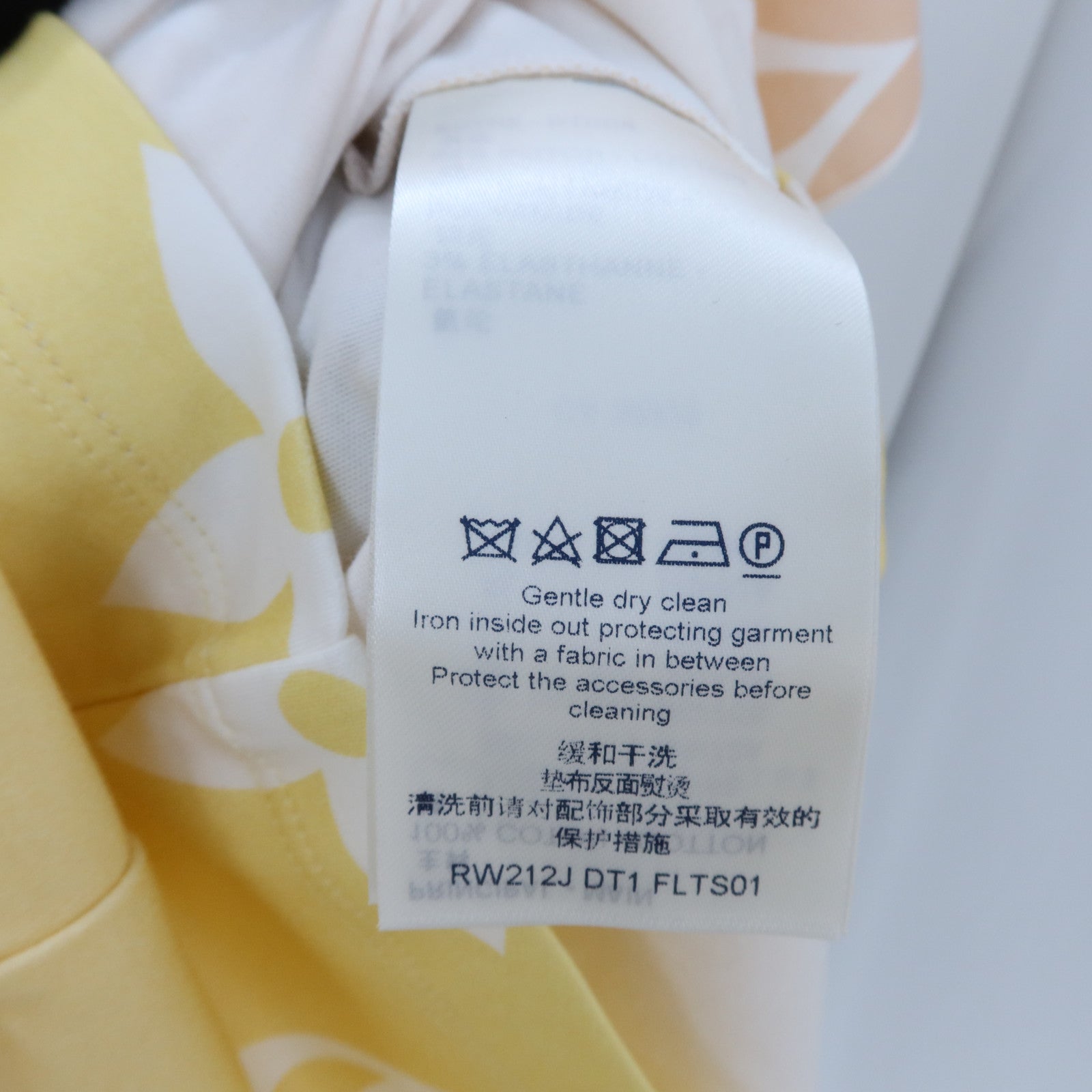 LOUIS VUITTON Cotton Sunrise Monogram Top上衣