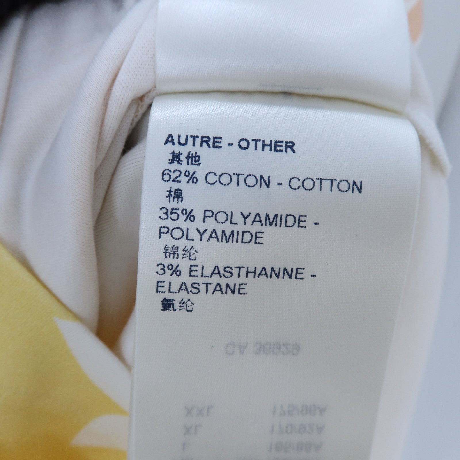 LOUIS VUITTON Cotton Sunrise Monogram Top上衣