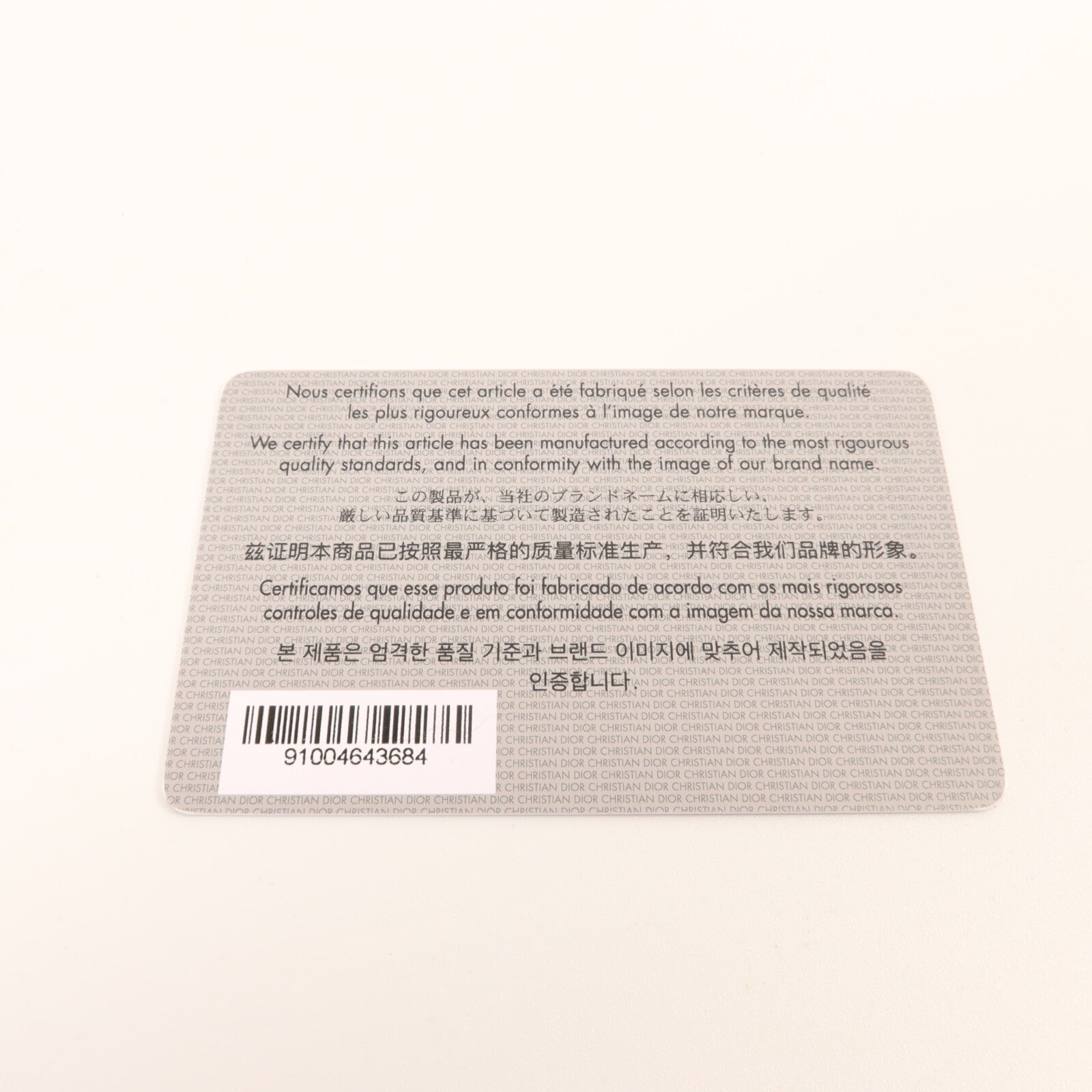 Dior 牛皮皮革C'ect Dior Medium手挽肩背兩用袋