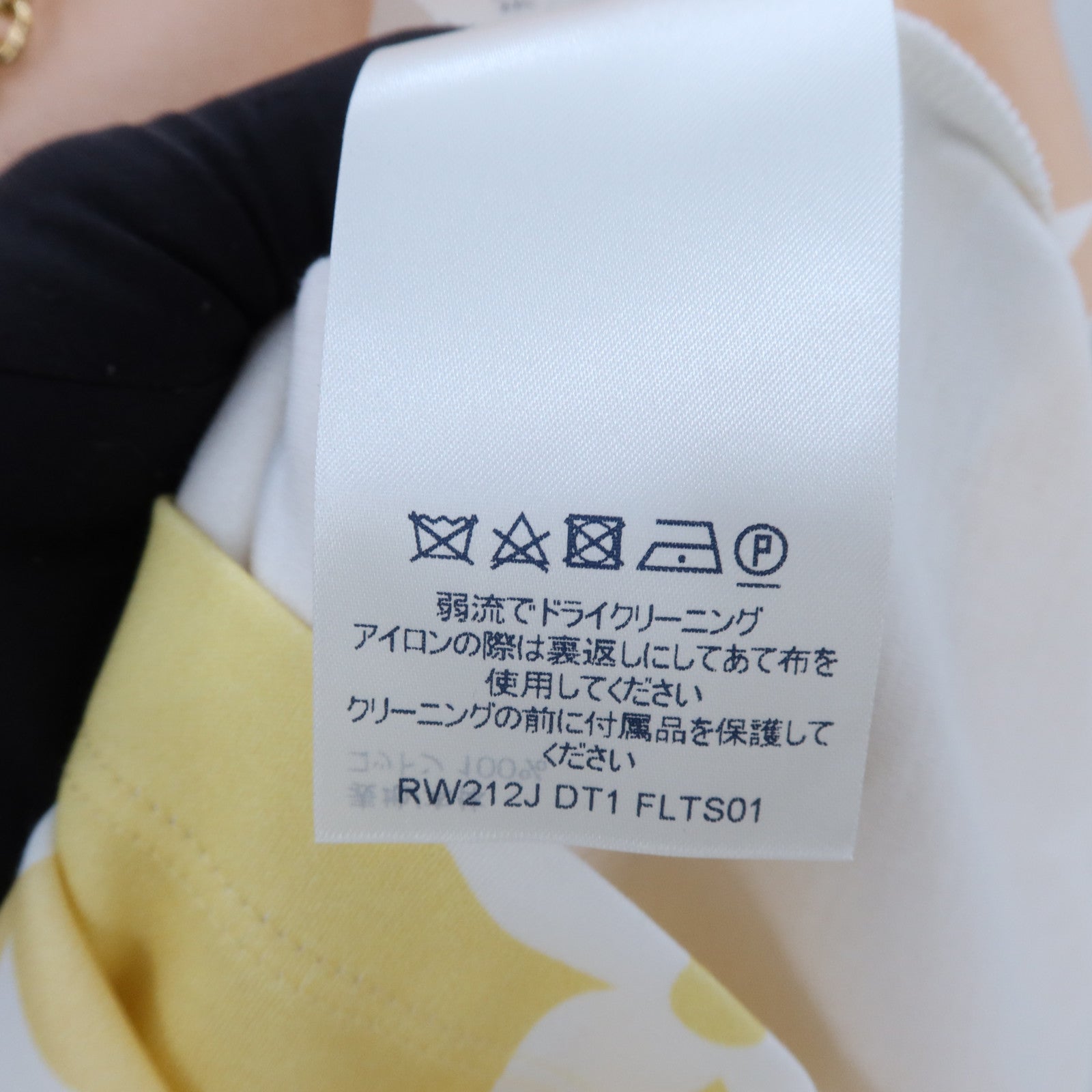 LOUIS VUITTON Cotton Sunrise Monogram Top上衣