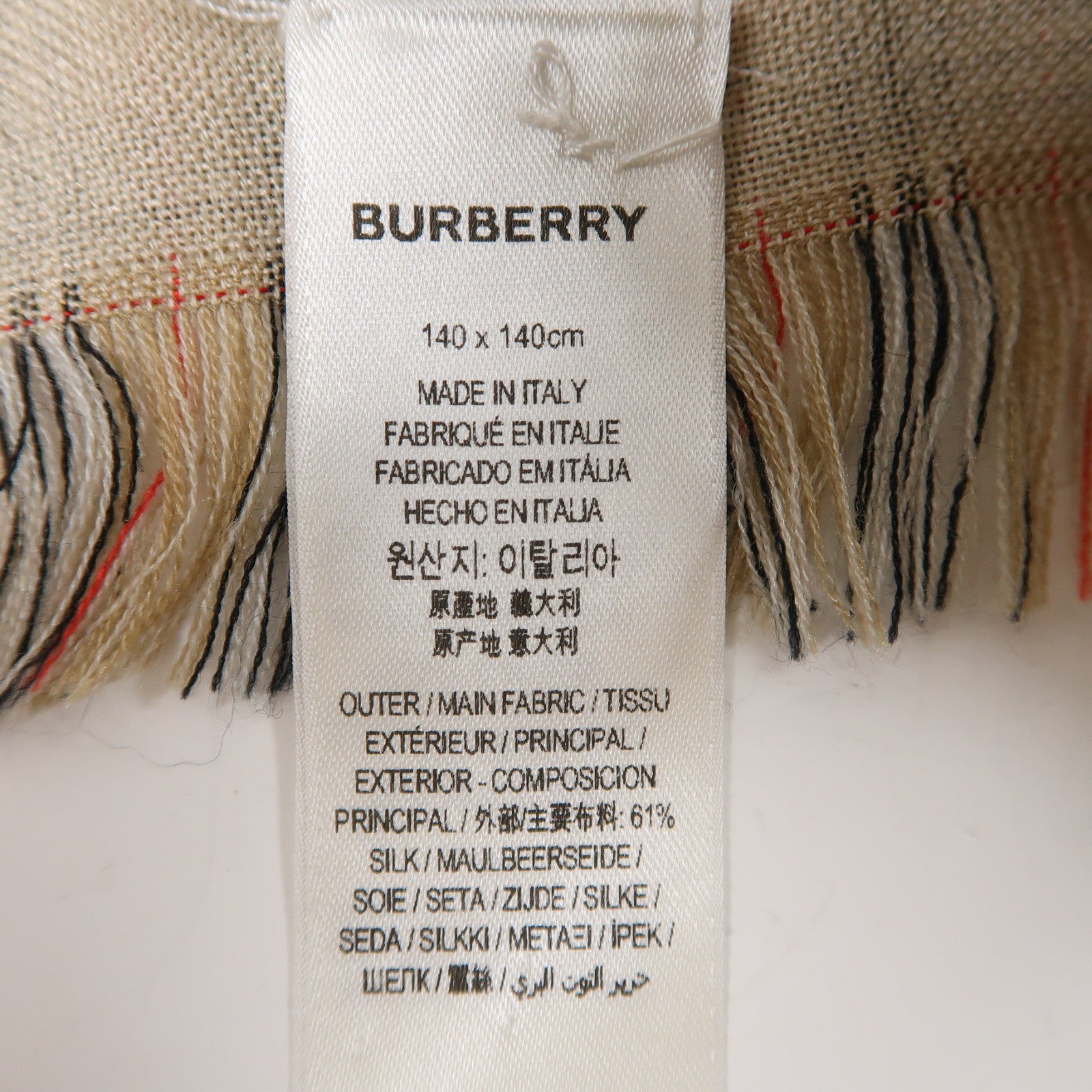 BURBERRY 絲質/羊毛Scarf圍巾啡色