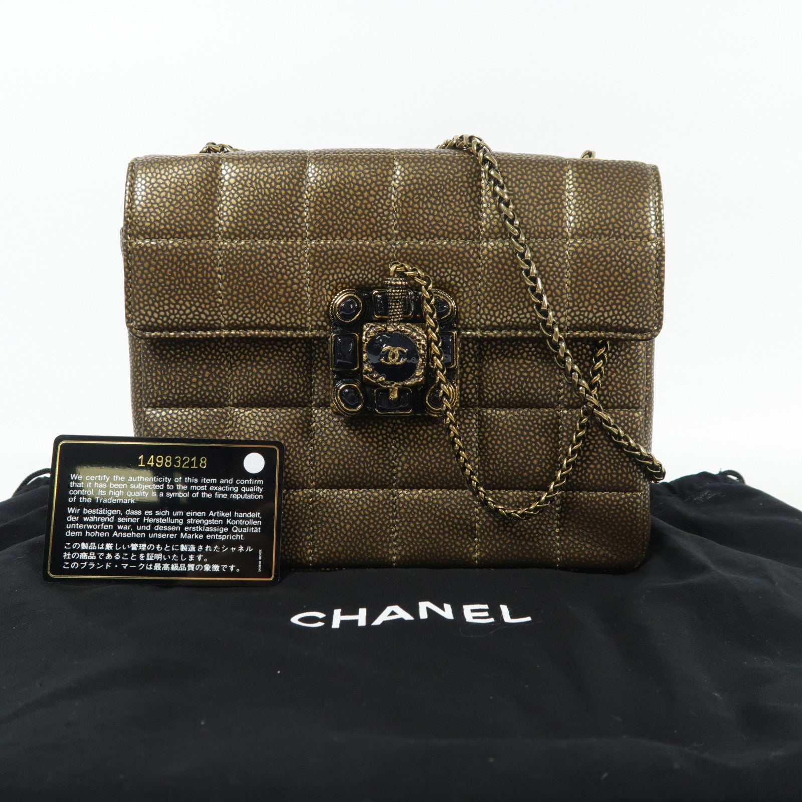 CHANEL 皮革Square Quited Paris Byzance金扣鏈帶肩背袋