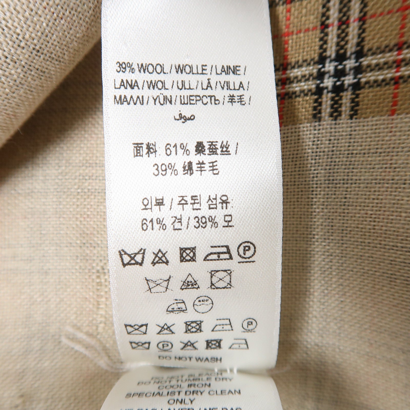 BURBERRY 絲質/羊毛Scarf圍巾啡色