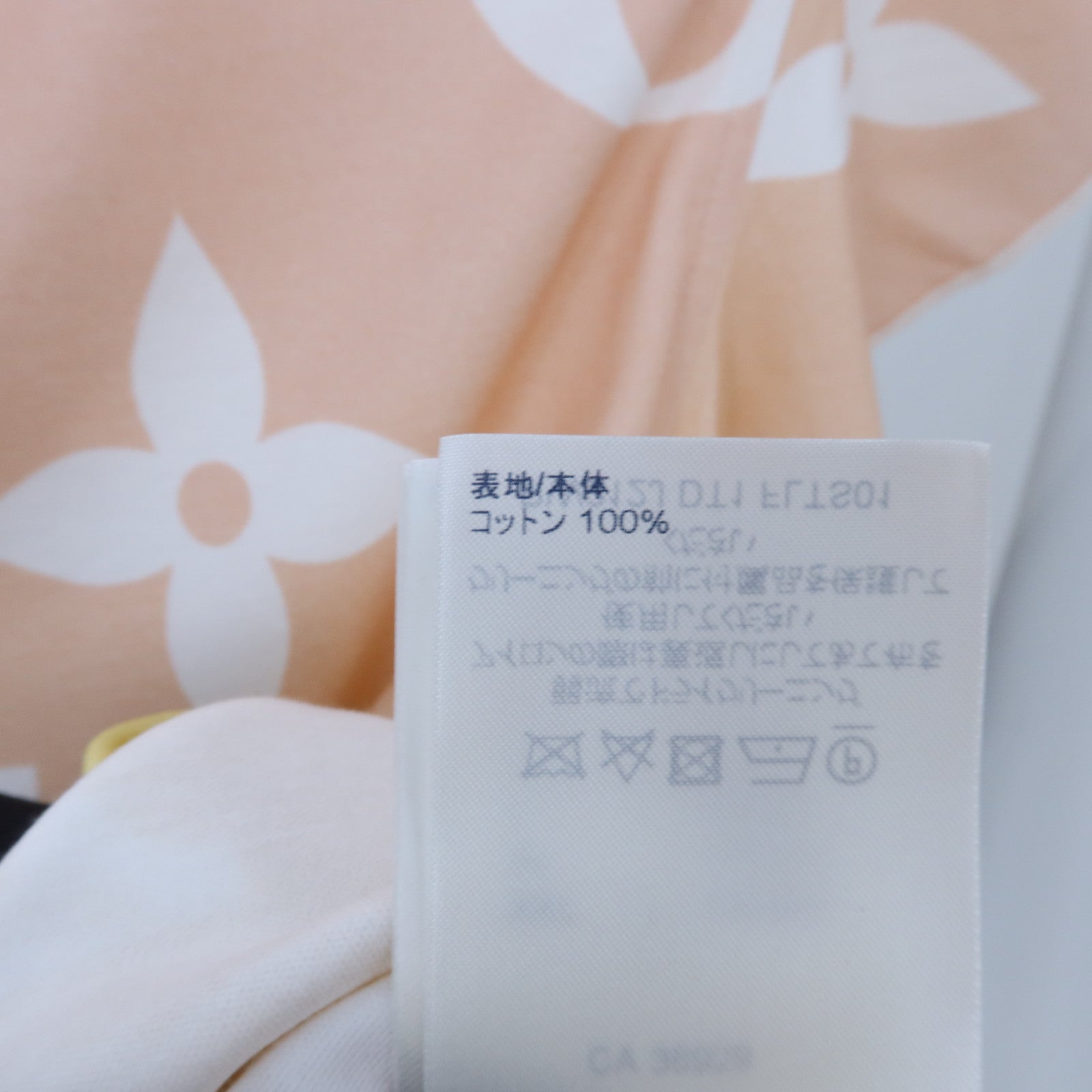 LOUIS VUITTON Cotton Sunrise Monogram Top上衣