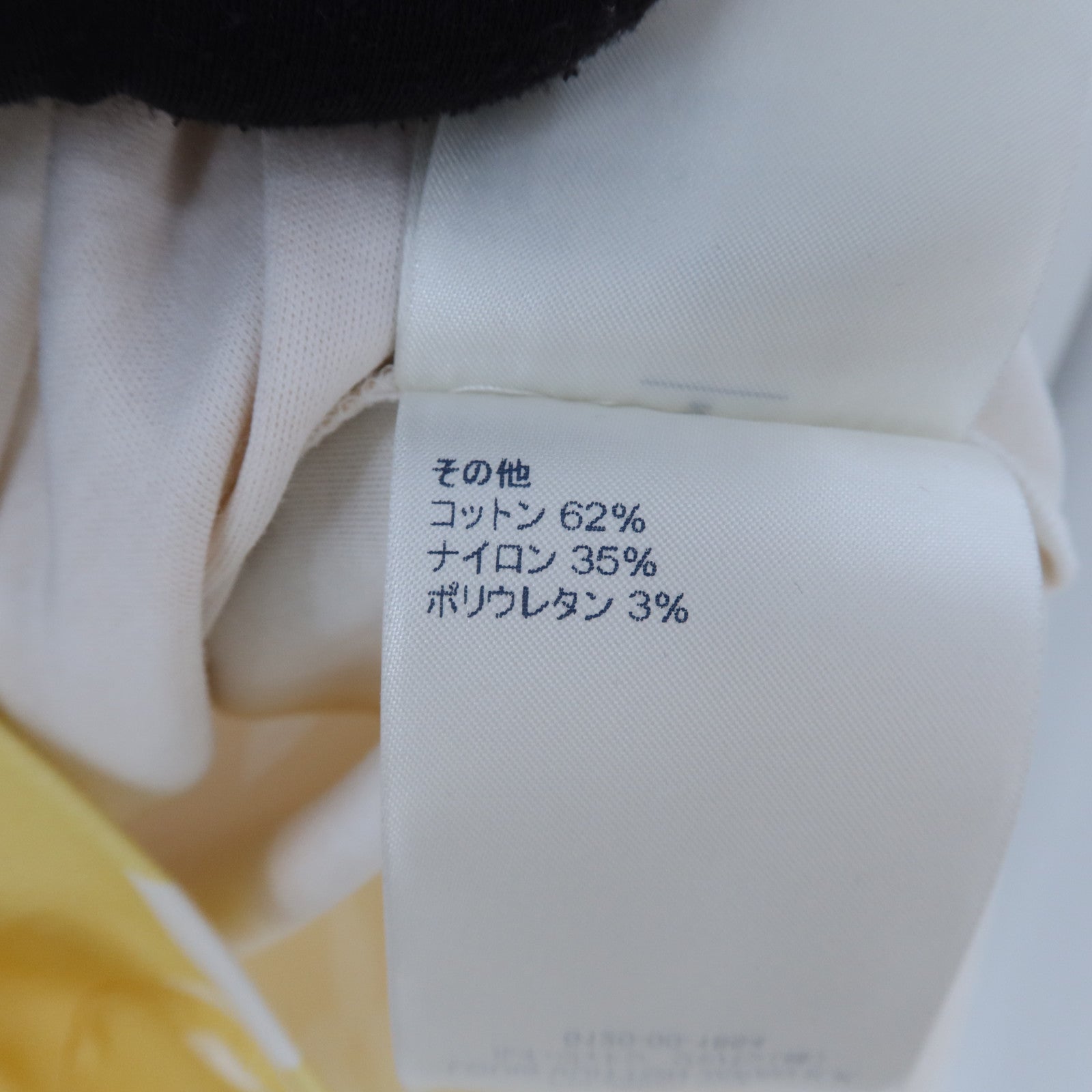 LOUIS VUITTON Cotton Sunrise Monogram Top上衣
