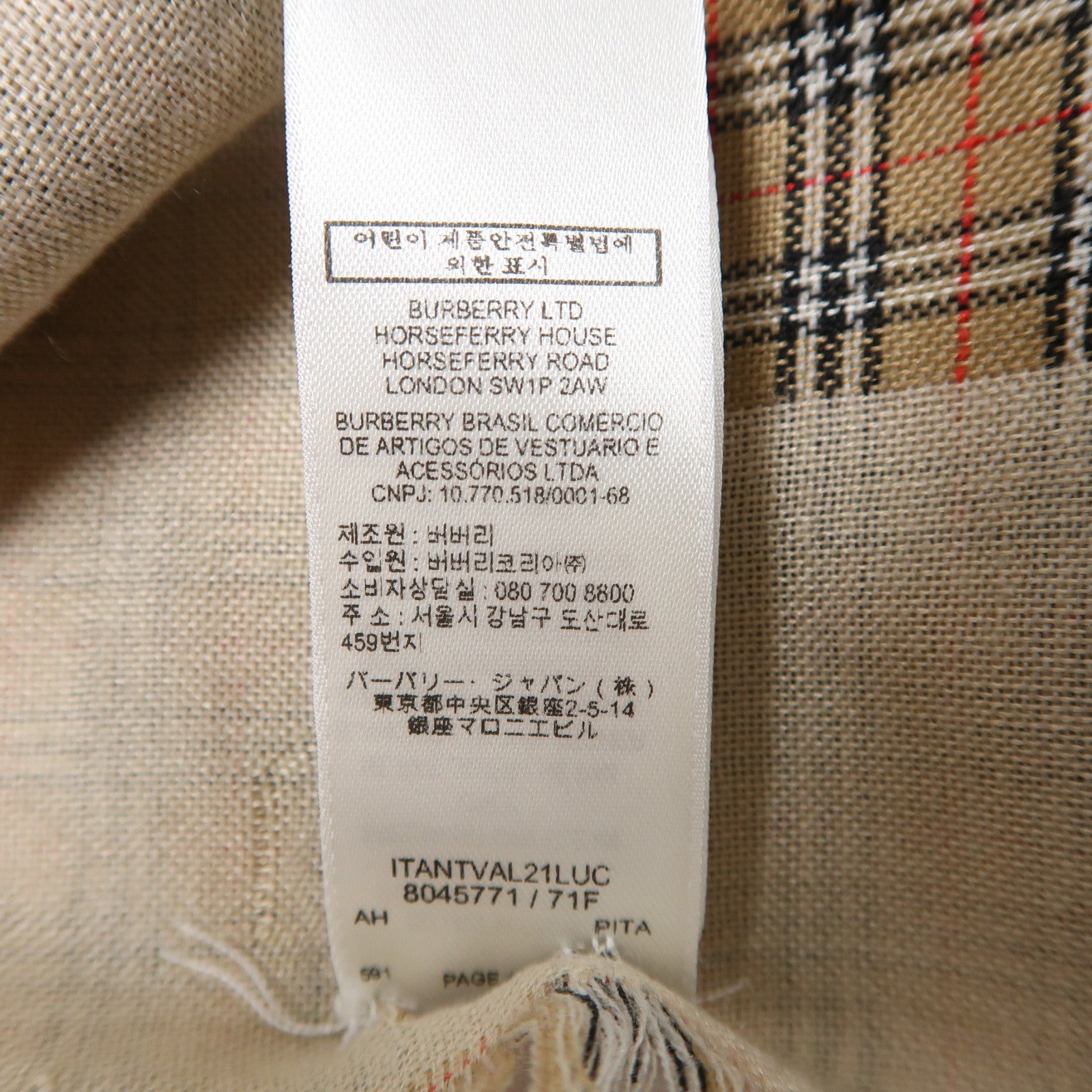 BURBERRY 絲質/羊毛Scarf圍巾啡色