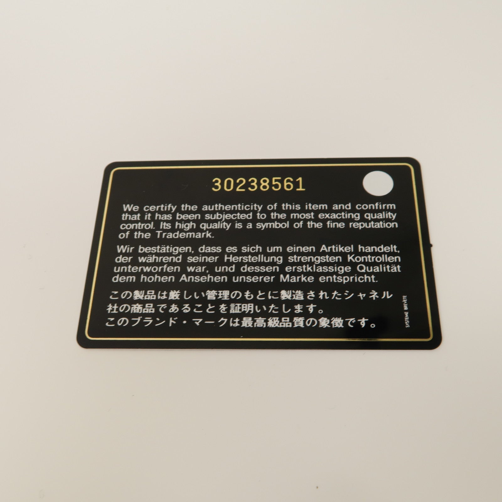 CHANEL 【激減優惠】菱格皮革Gabrielle金扣鏈帶肩背袋粉紅色