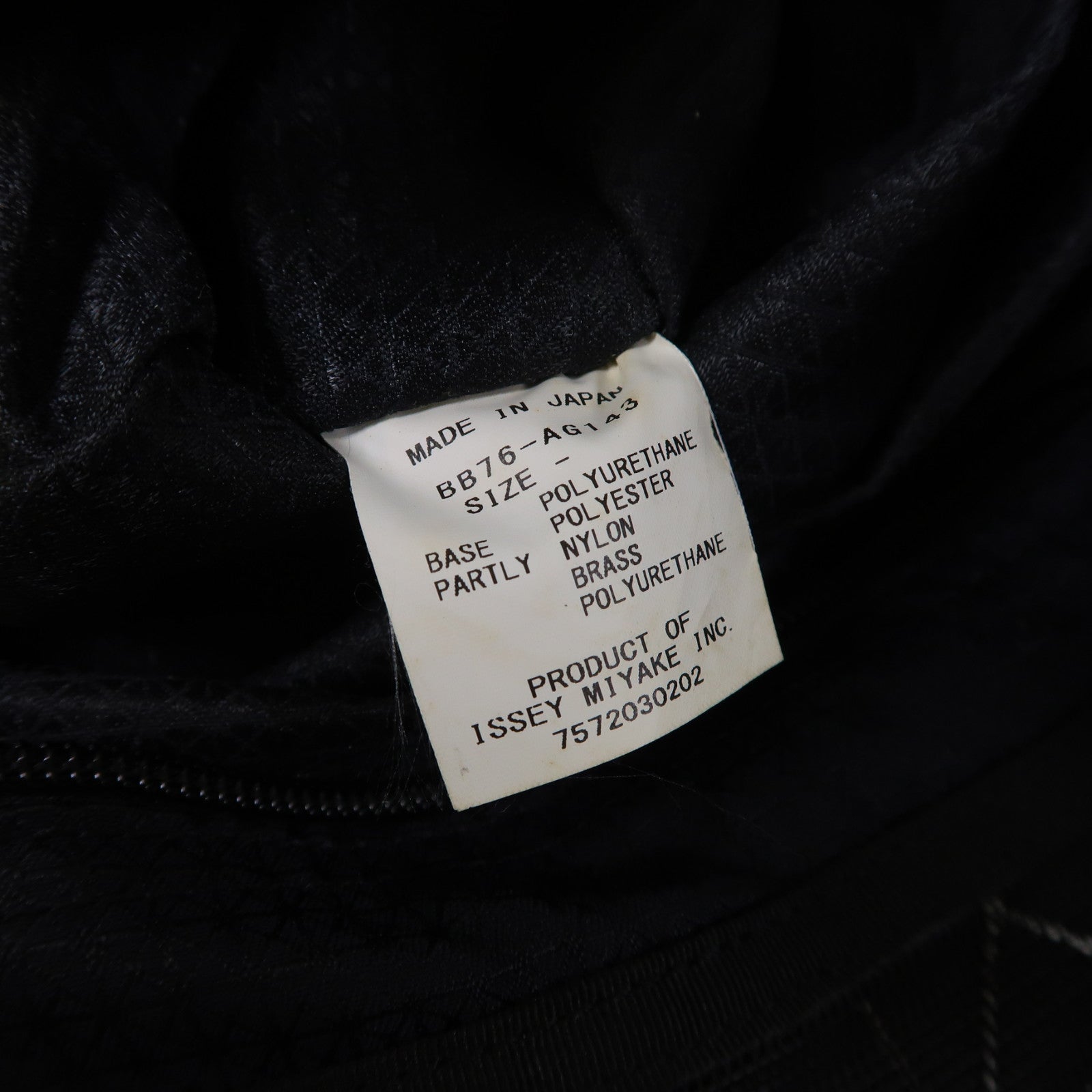 ISSEY MIYAKE PVC Tote Bag手挽肩背兩用袋黑色/銀色