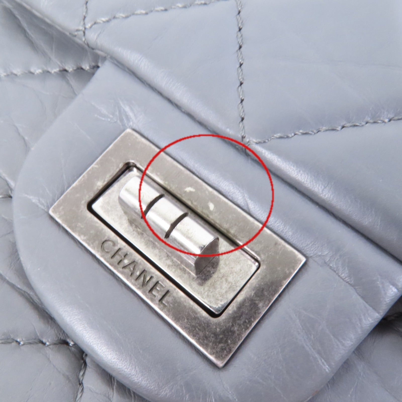 CHANEL 牛皮皮革2.55銀扣鏈帶肩背袋