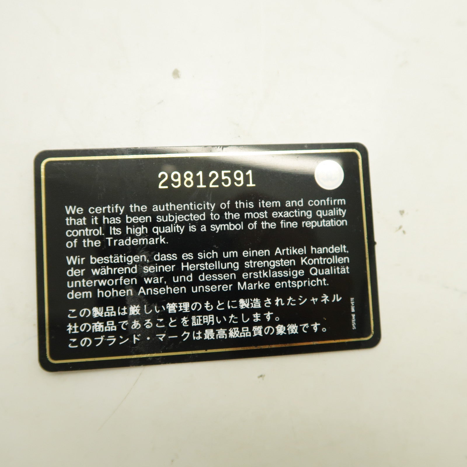 CHANEL 菱格Caviar皮革Long Wallet銀扣長錢包藍色