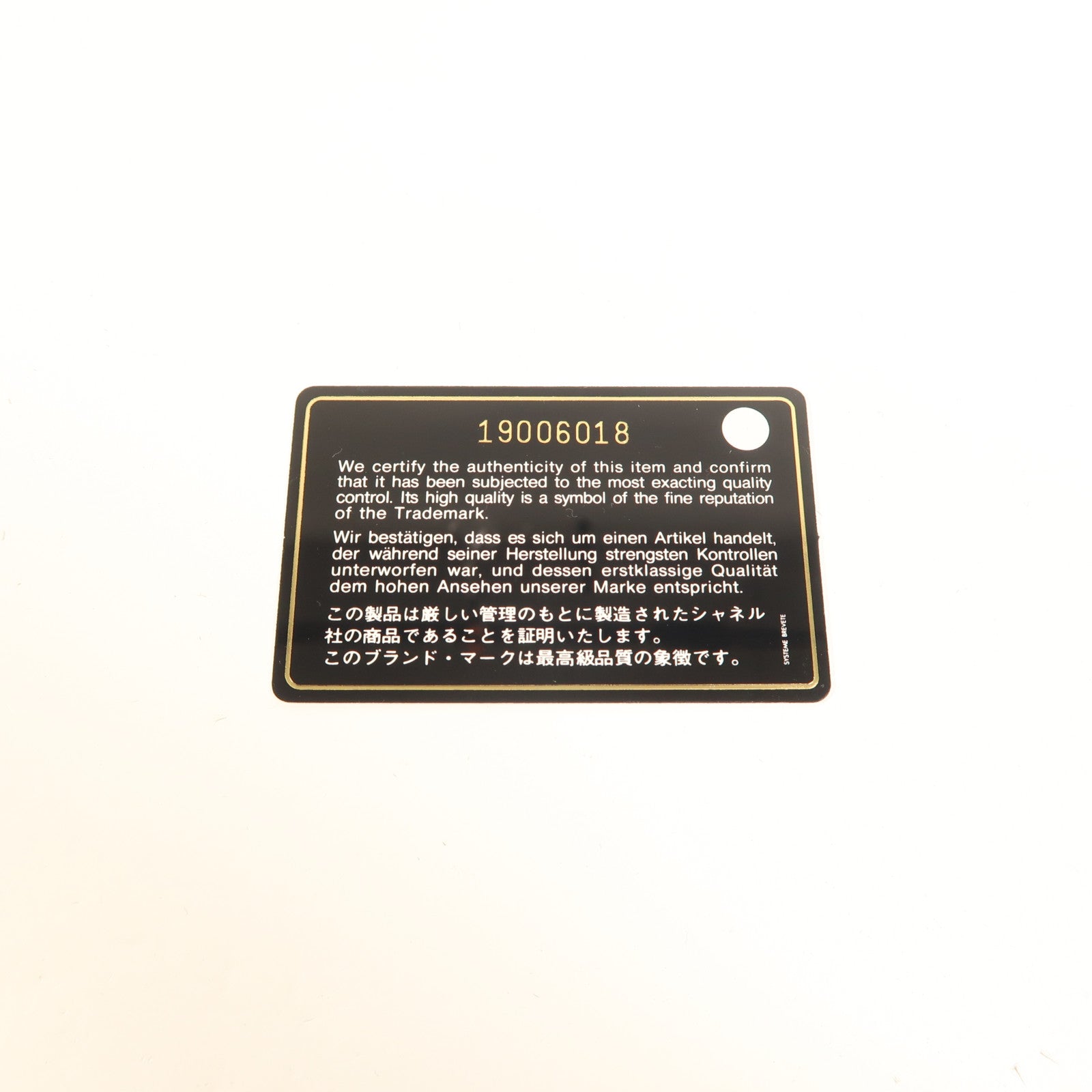 CHANEL 牛皮皮革Boy 20鏈帶肩背袋