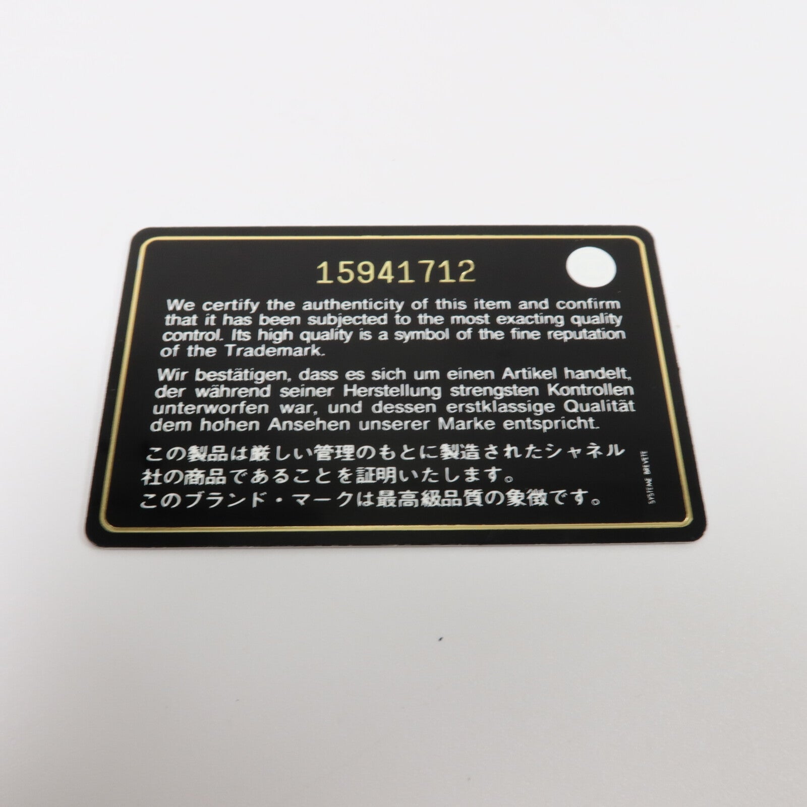 CHANEL 牛皮皮革Shoulder Bag肩背袋