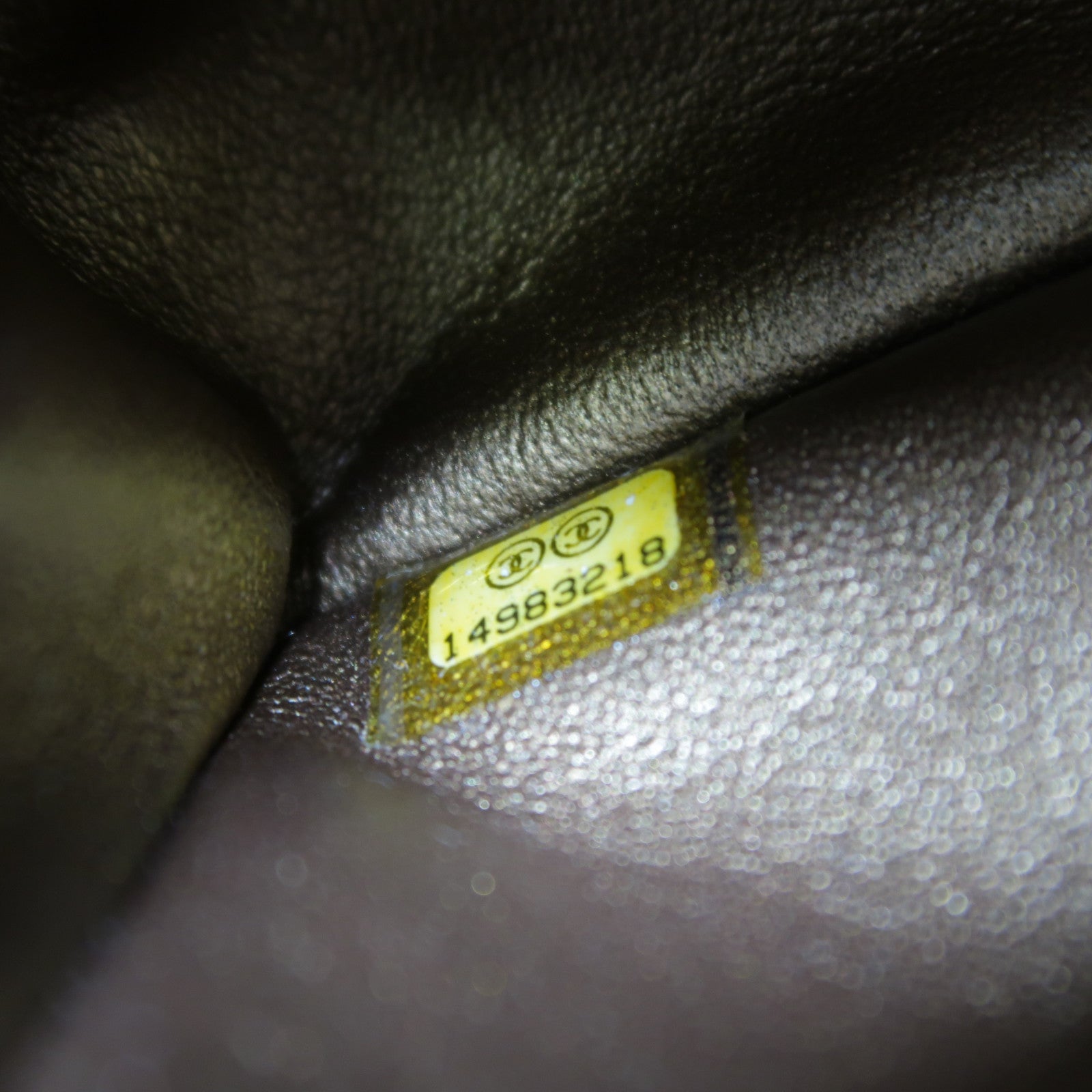 CHANEL 皮革Square Quited Paris Byzance金扣鏈帶肩背袋
