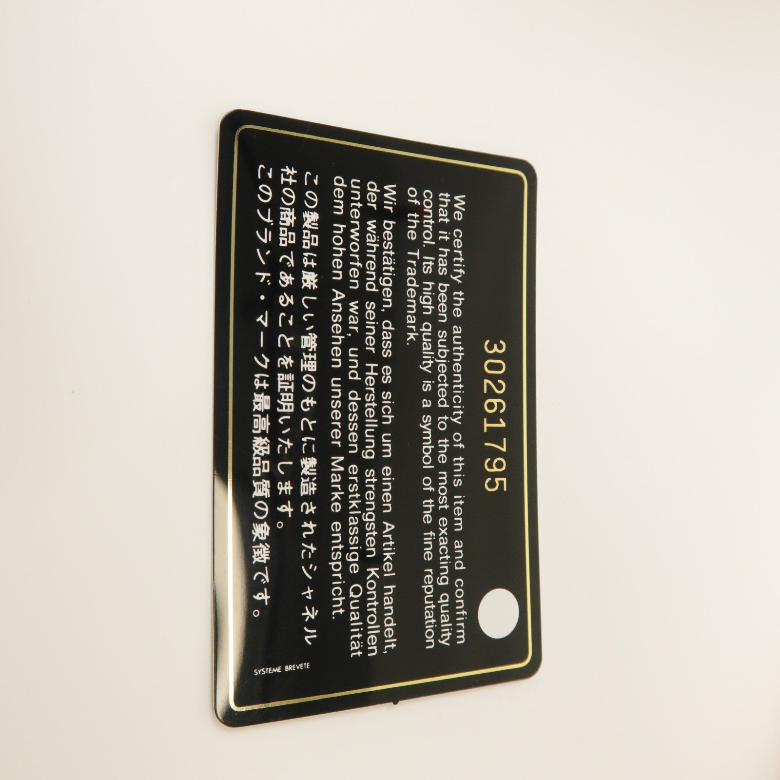 CHANEL 【激減優惠】菱格皮革Shoulder Bag金扣/銀扣鏈帶肩背袋粉紅色