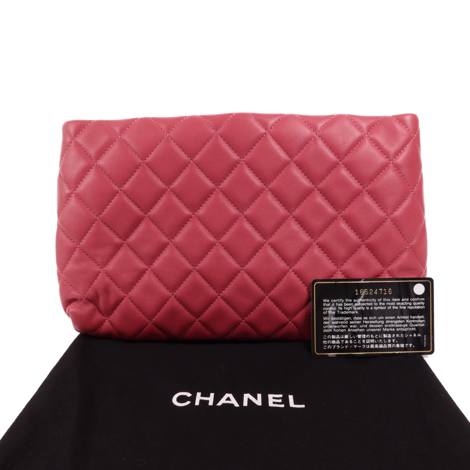 CHANEL 羊皮皮革Pouch銀扣手拿包