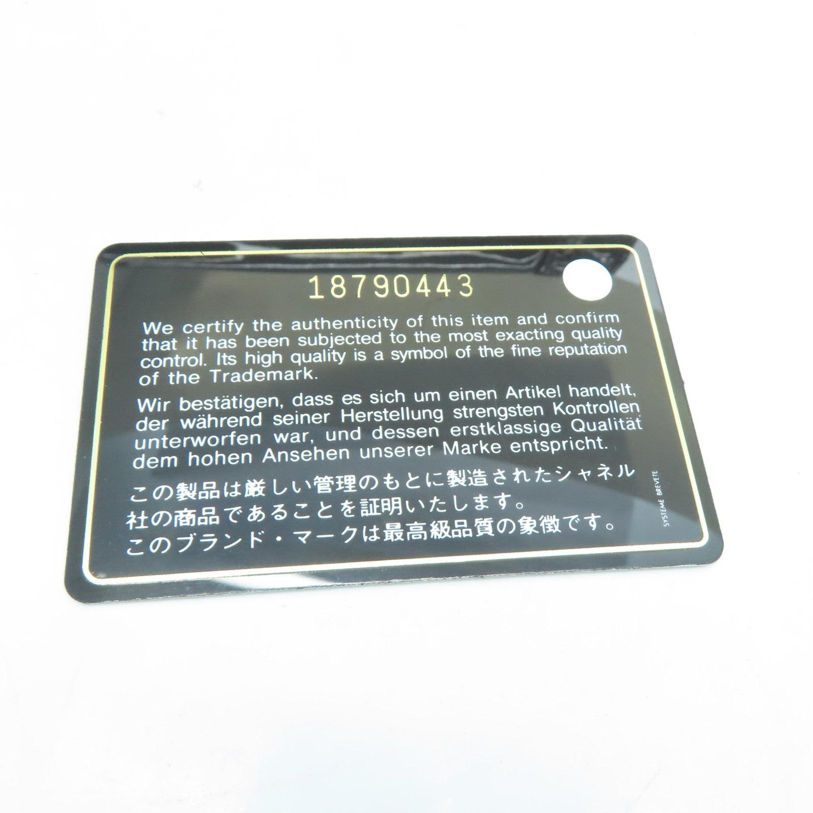 CHANEL 漆皮皮革Boy 28cm银扣肩背袋酒红色