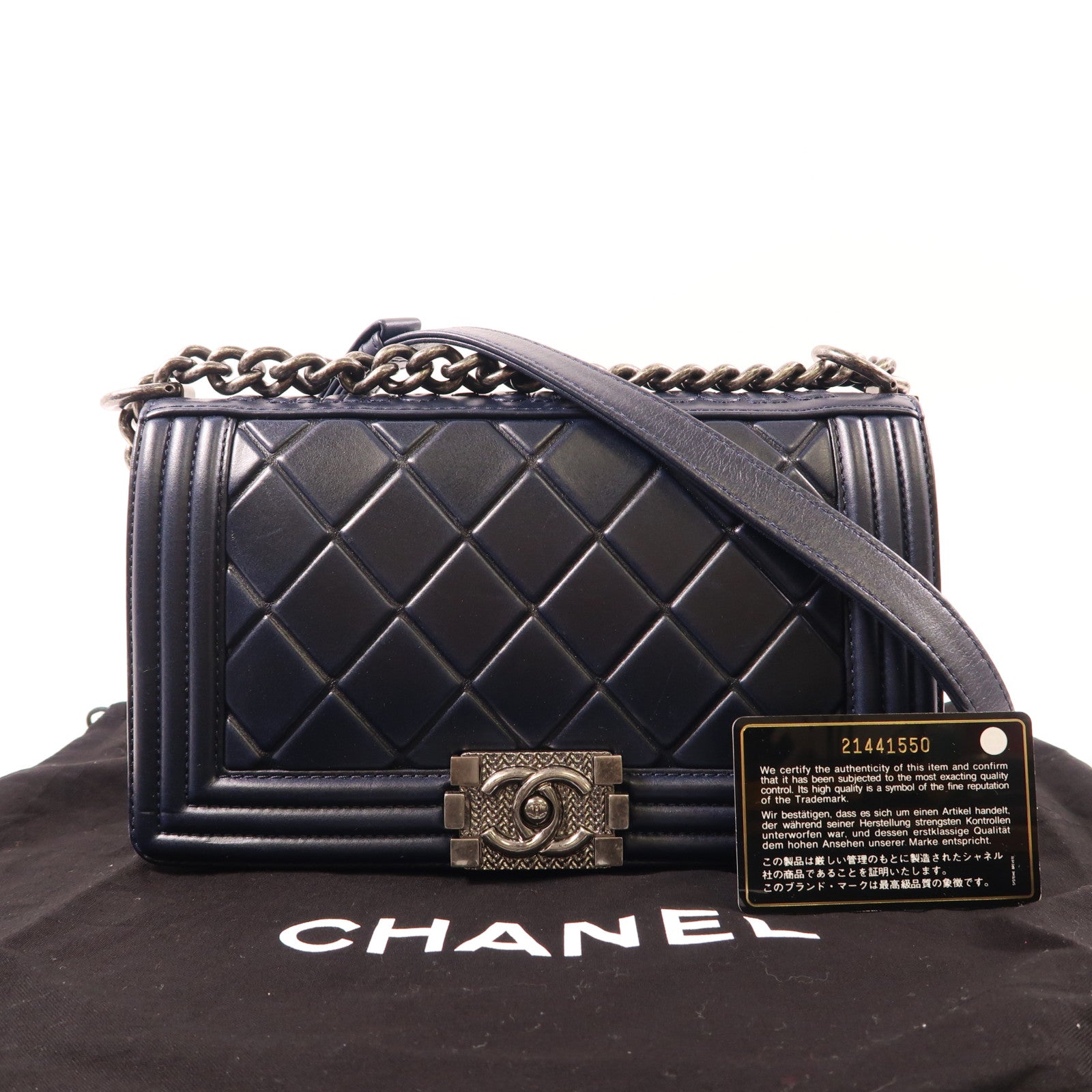 CHANEL 羊皮皮革Paris Salzburg Boy 25銀扣鏈帶肩背袋深藍色
