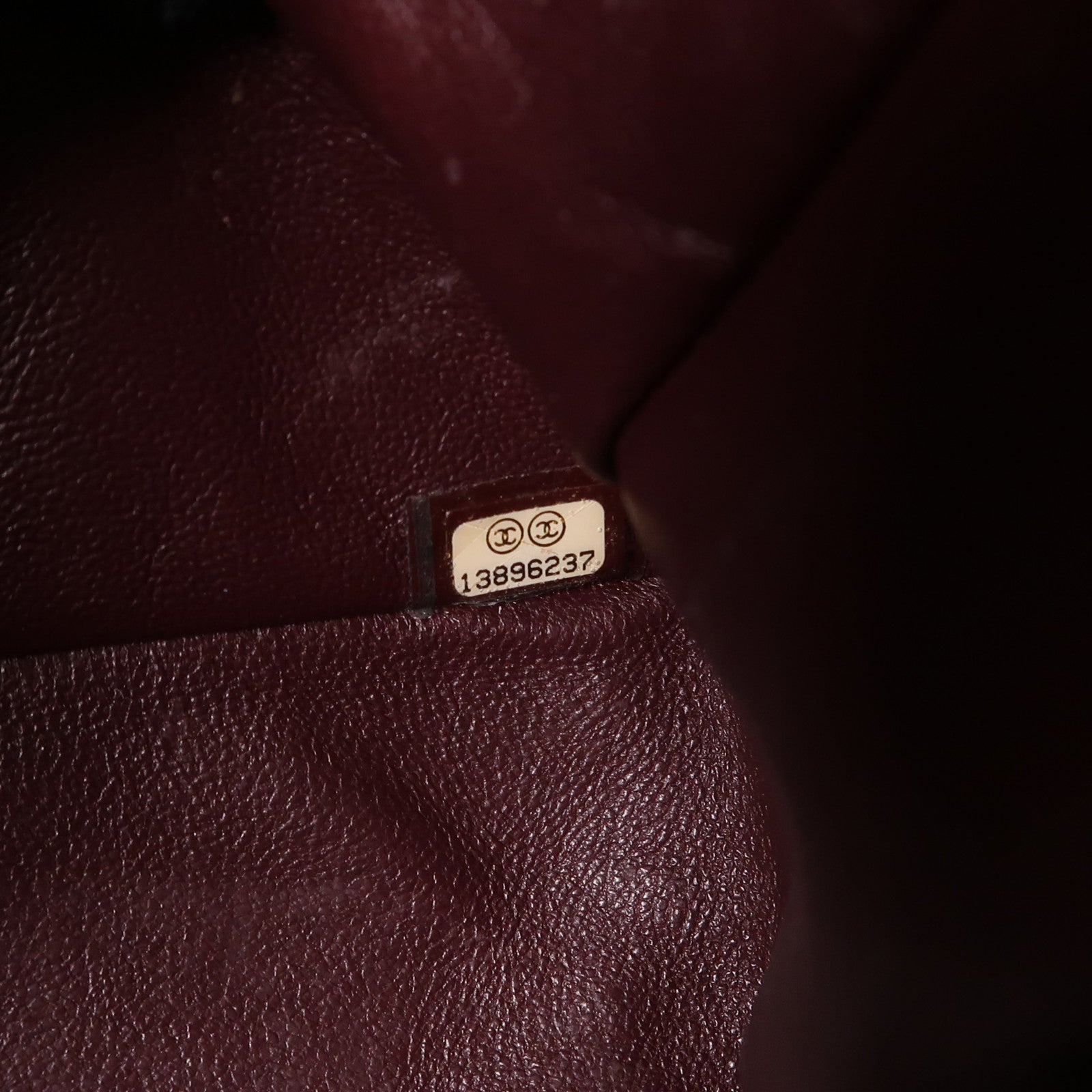 CHANEL 【激減優惠】牛皮皮革2.55 Jumbo銀扣鏈帶肩背袋