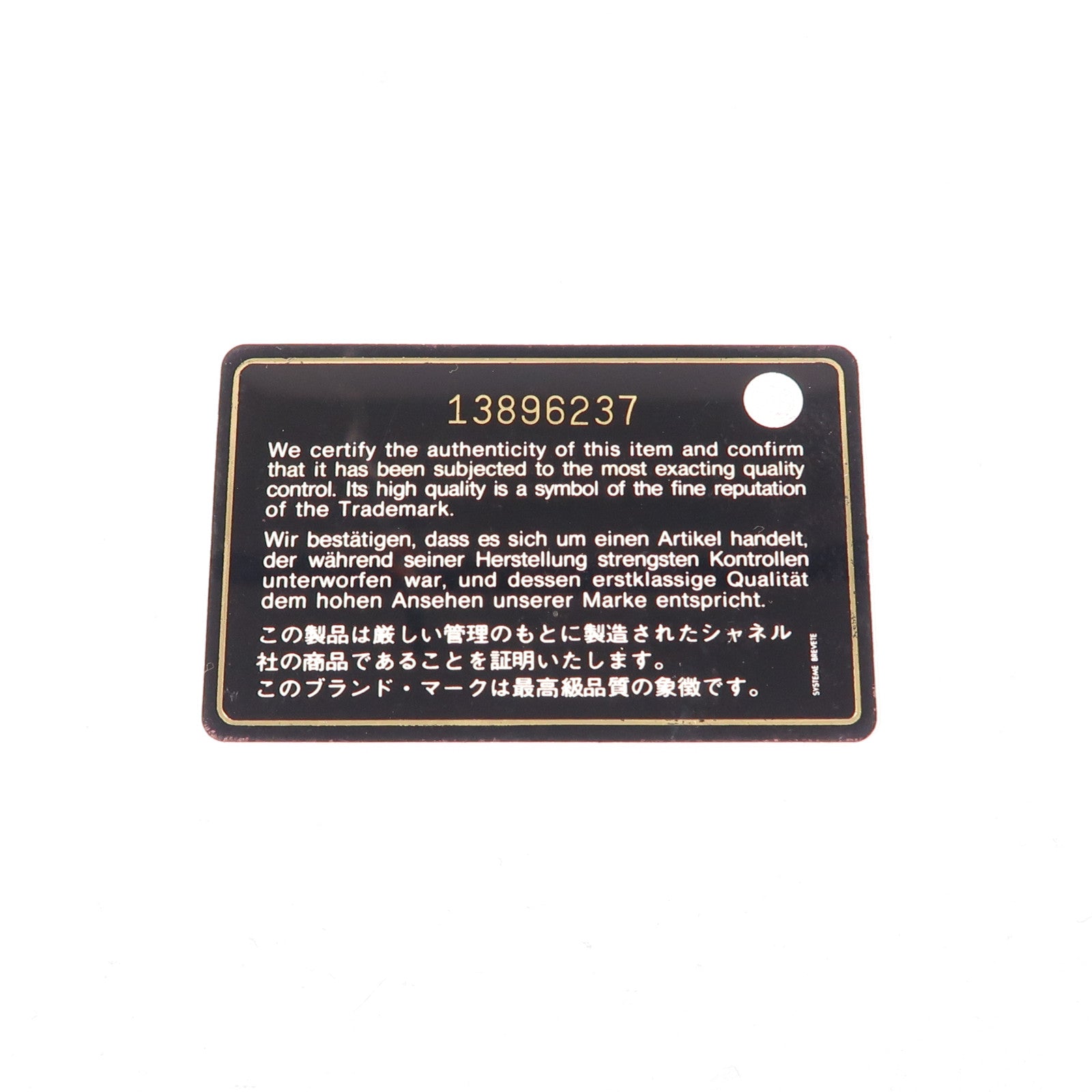 CHANEL 牛皮皮革2.55 Jumbo銀扣鏈帶肩背袋