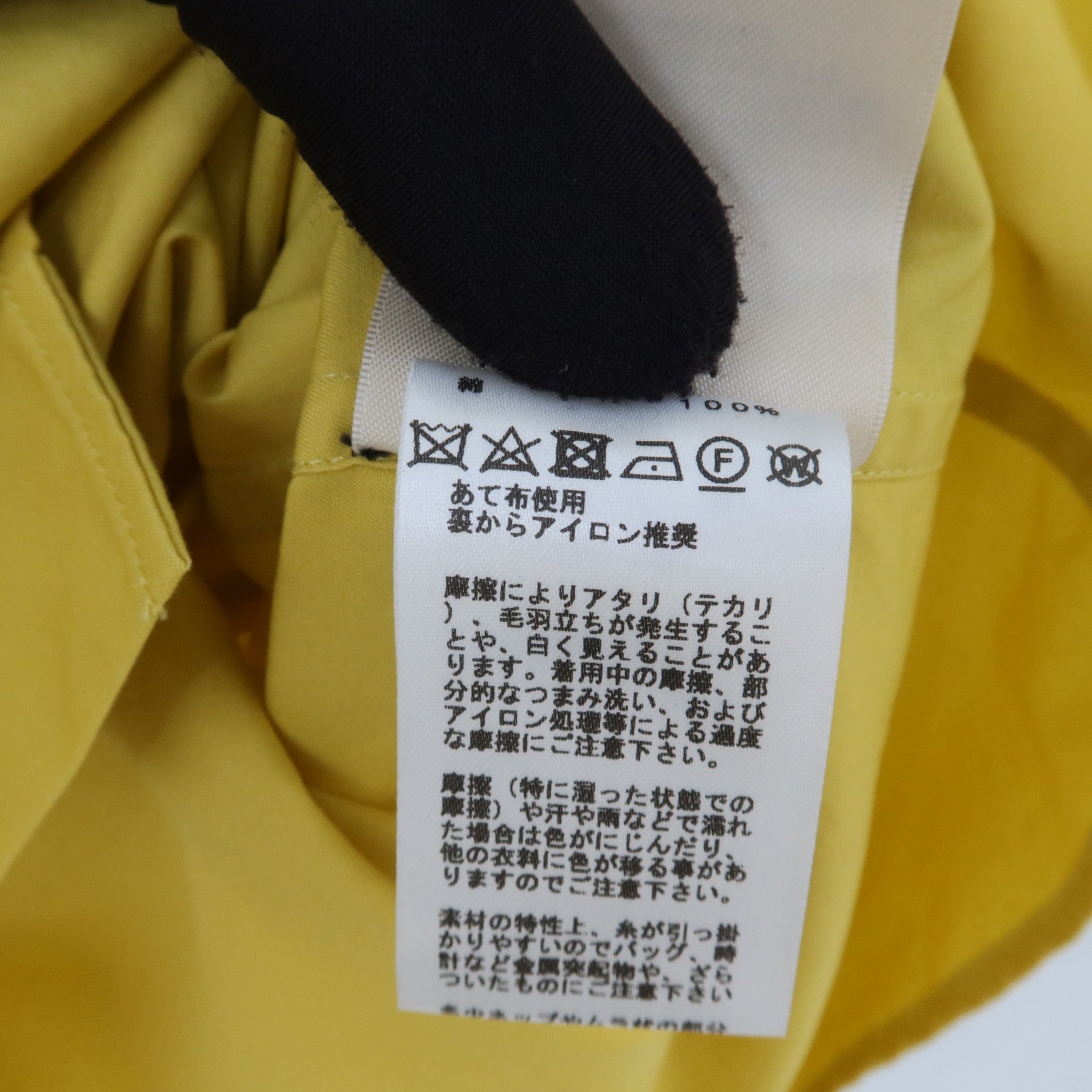 HERMES Cotton Clou de Selle Caleche上衣