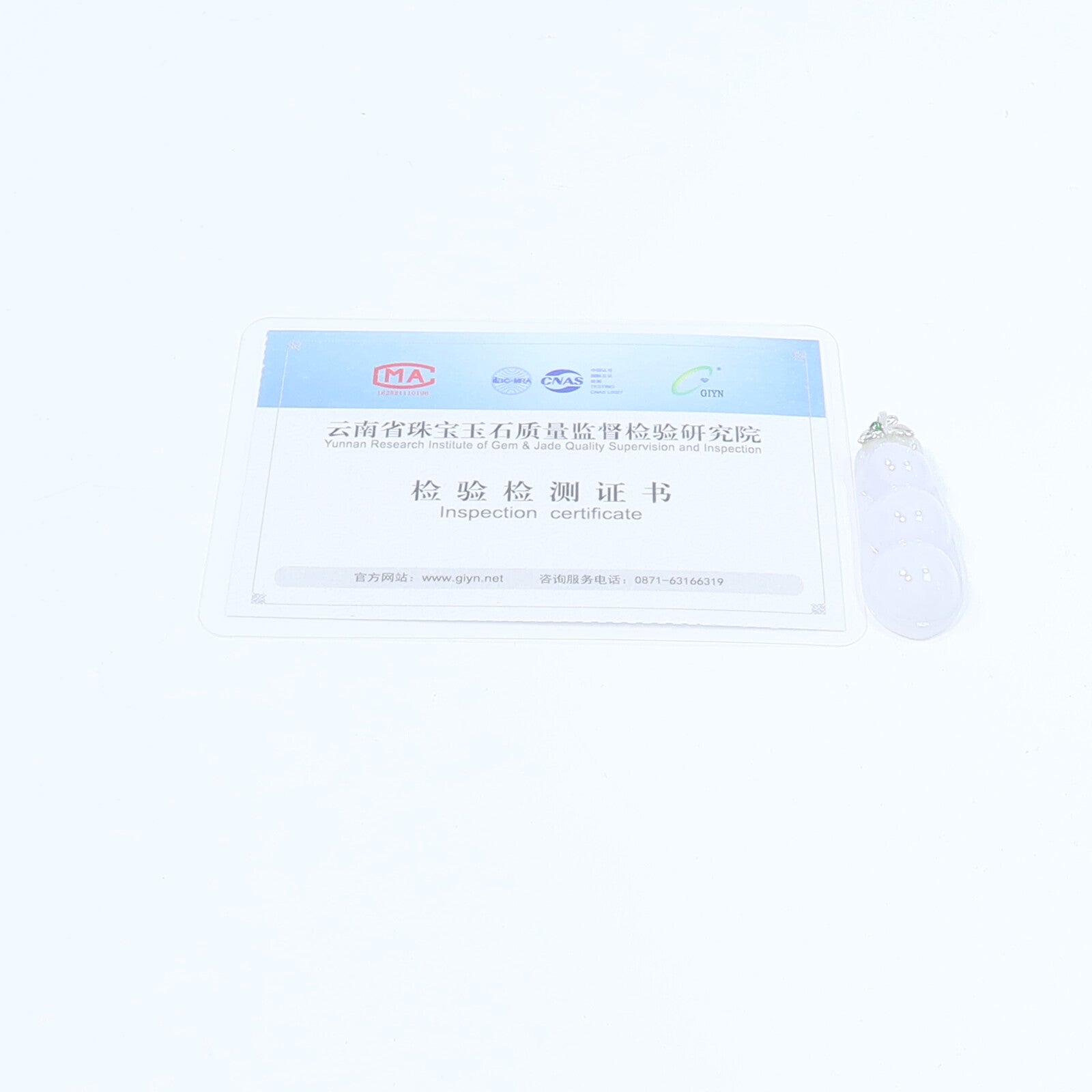 JEWELRY 18K白金Jade Pendant翡翠吊墜