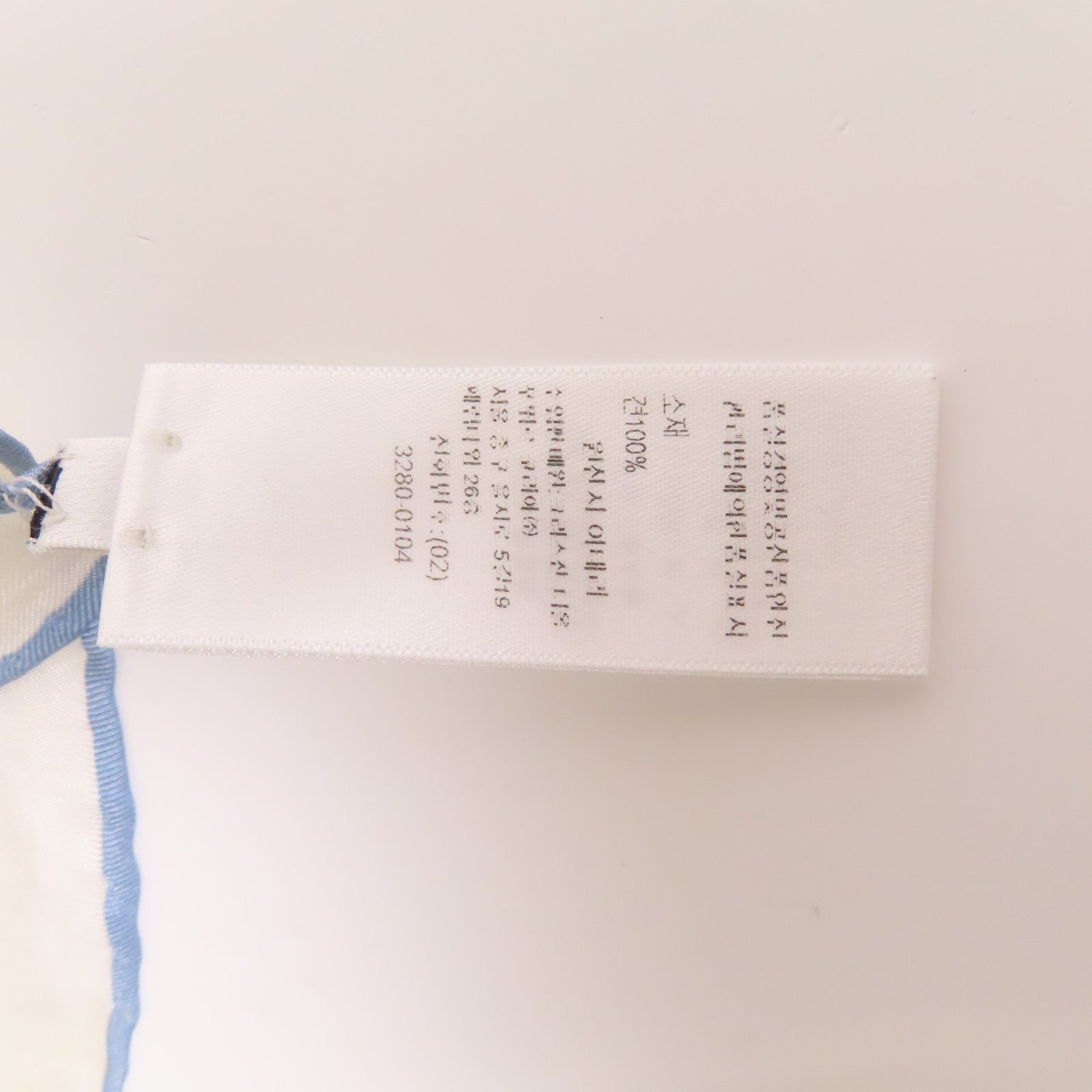 Dior 絲質Scarf絲巾藍色/白色