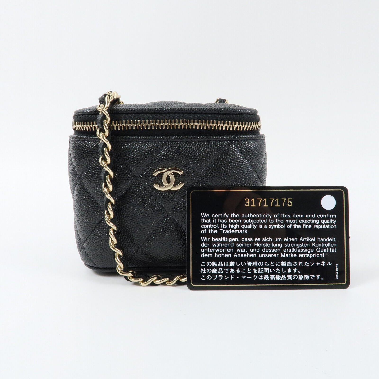 CHANEL 牛皮皮革Small Vanity Case金扣鏈帶肩背袋