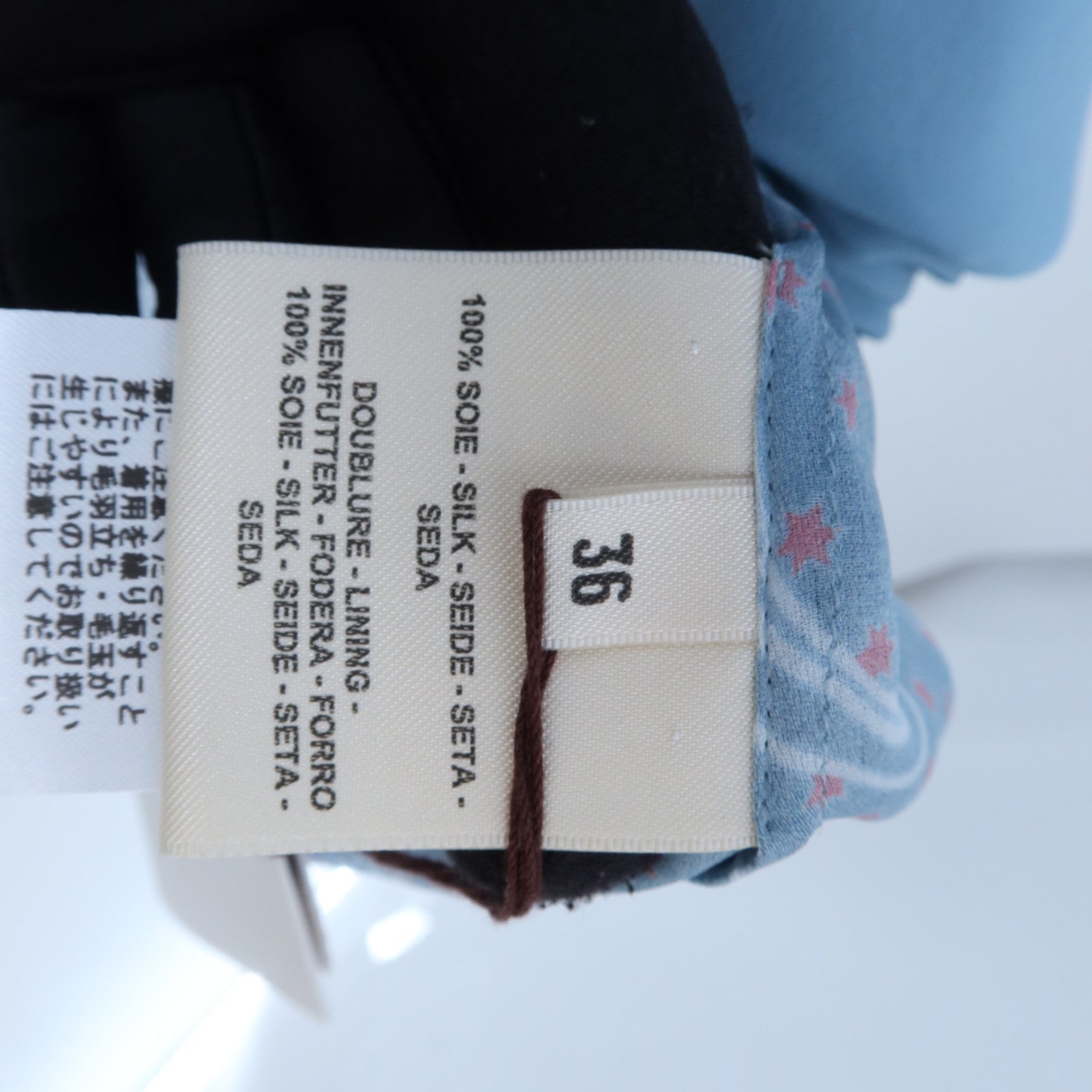 HERMES Silk Tunic上衣