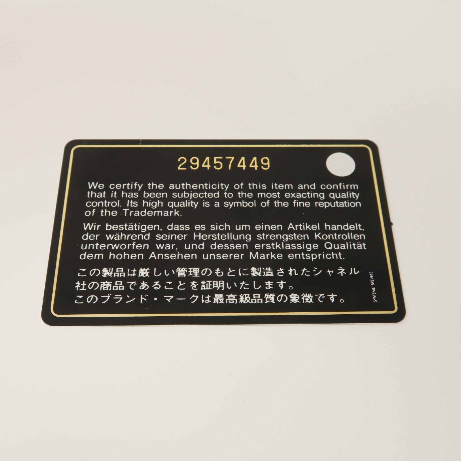 CHANEL 斜紋Caviar皮革Coco Handle金扣手挽肩背兩用袋粉紅色