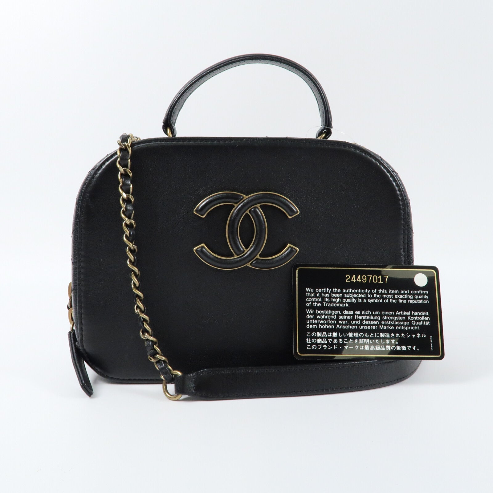CHANEL 牛皮皮革Chain Shoulder金扣鏈帶手挽肩背兩用袋