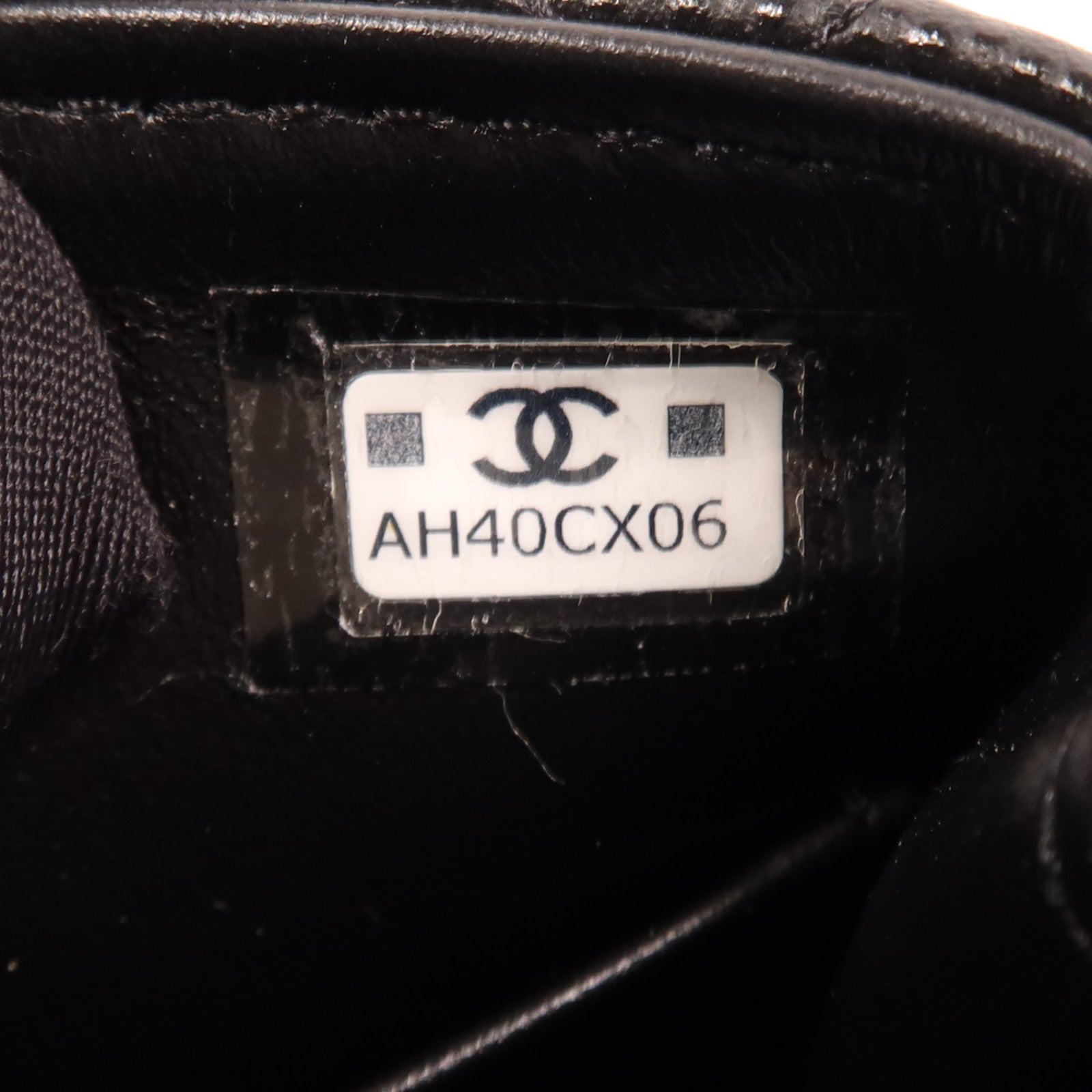 CHANEL 牛皮皮革Mirco Coco Handle金扣鏈帶肩背袋