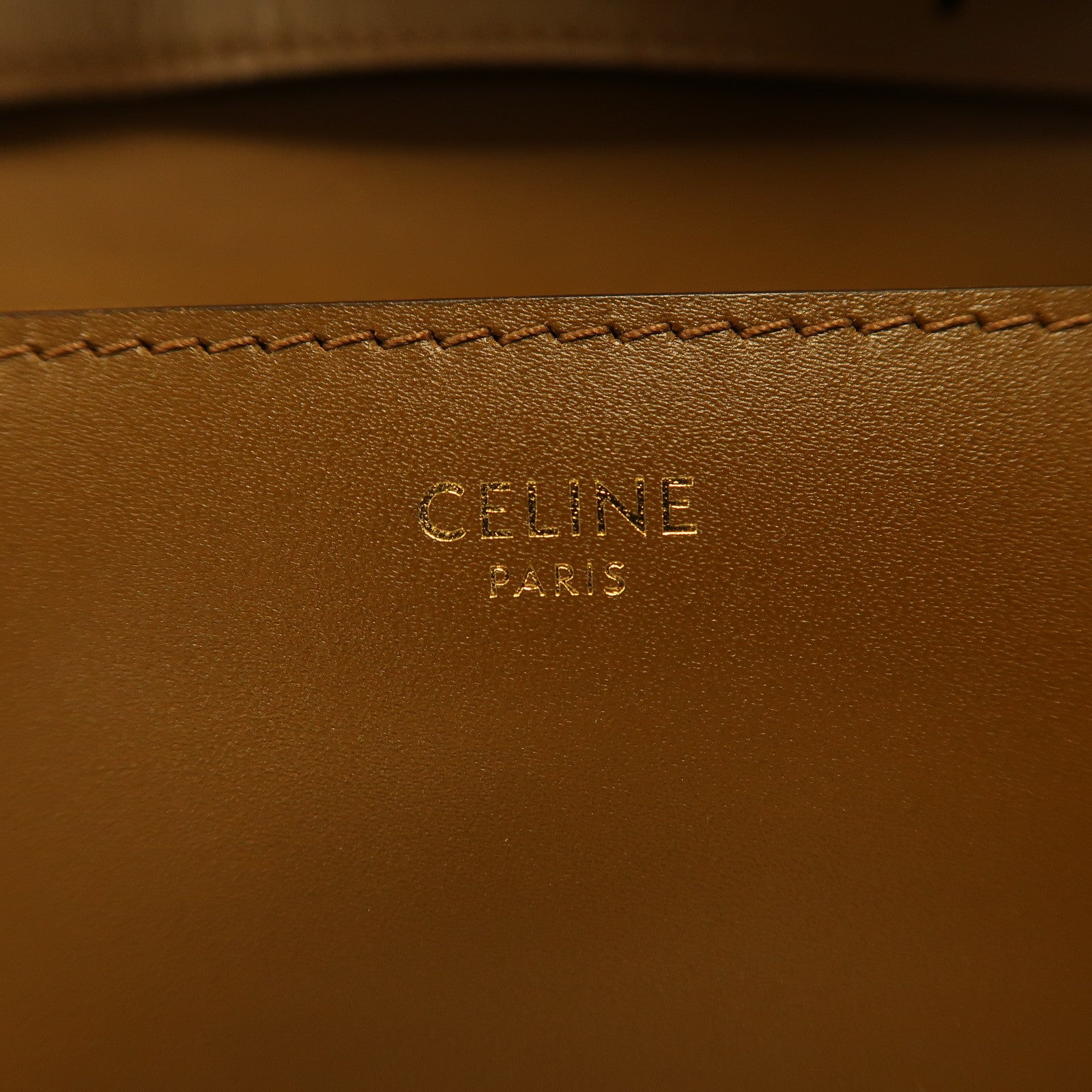 CELINE 牛皮皮革Classic Box金扣肩背袋啡色