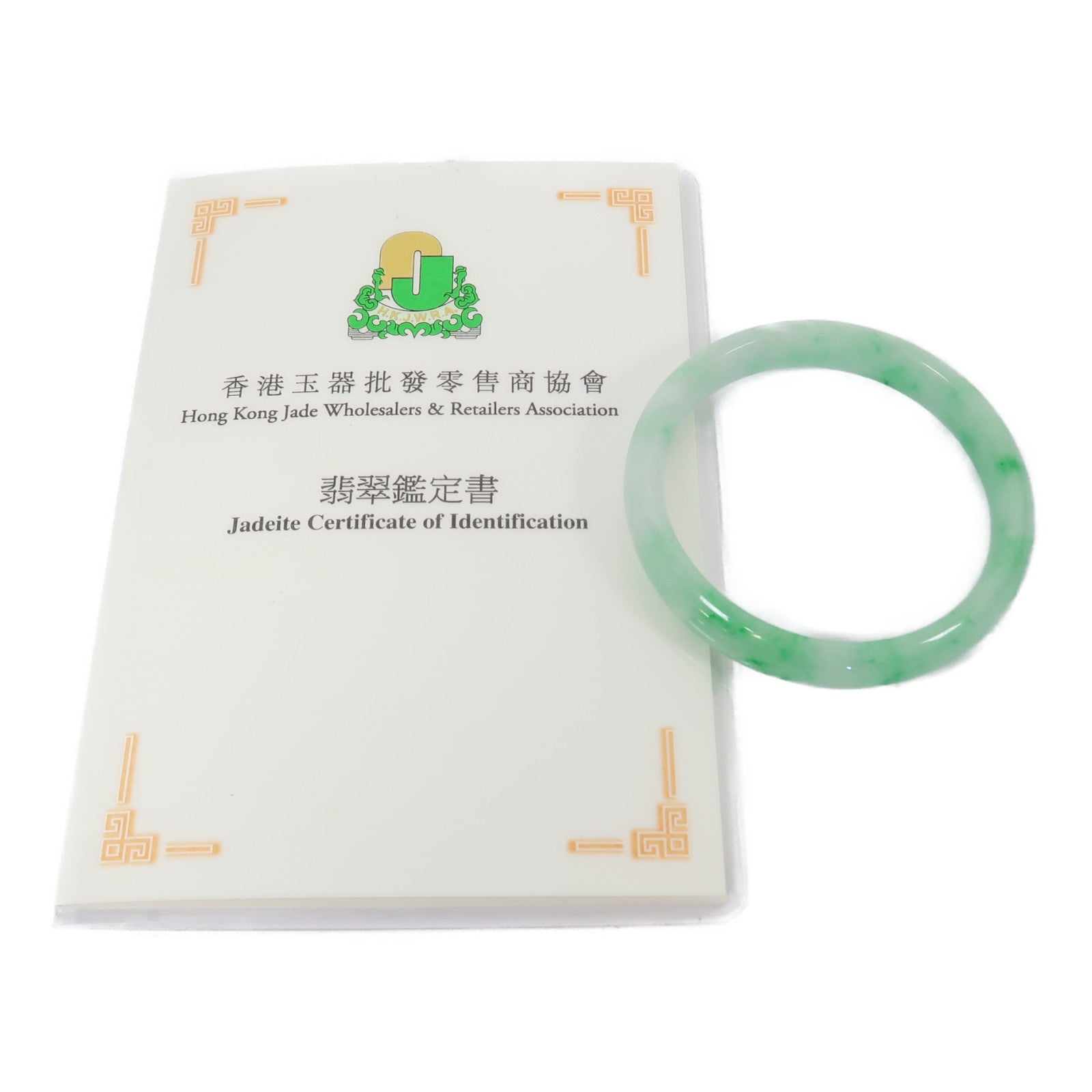 JEWELRY 翡翠Jade 40.9g手鐲