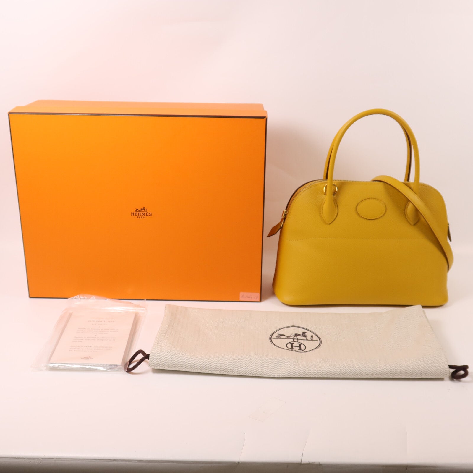 HERMES Epsom皮革Bolide 27手挽肩背兩用袋Jaune Ambre