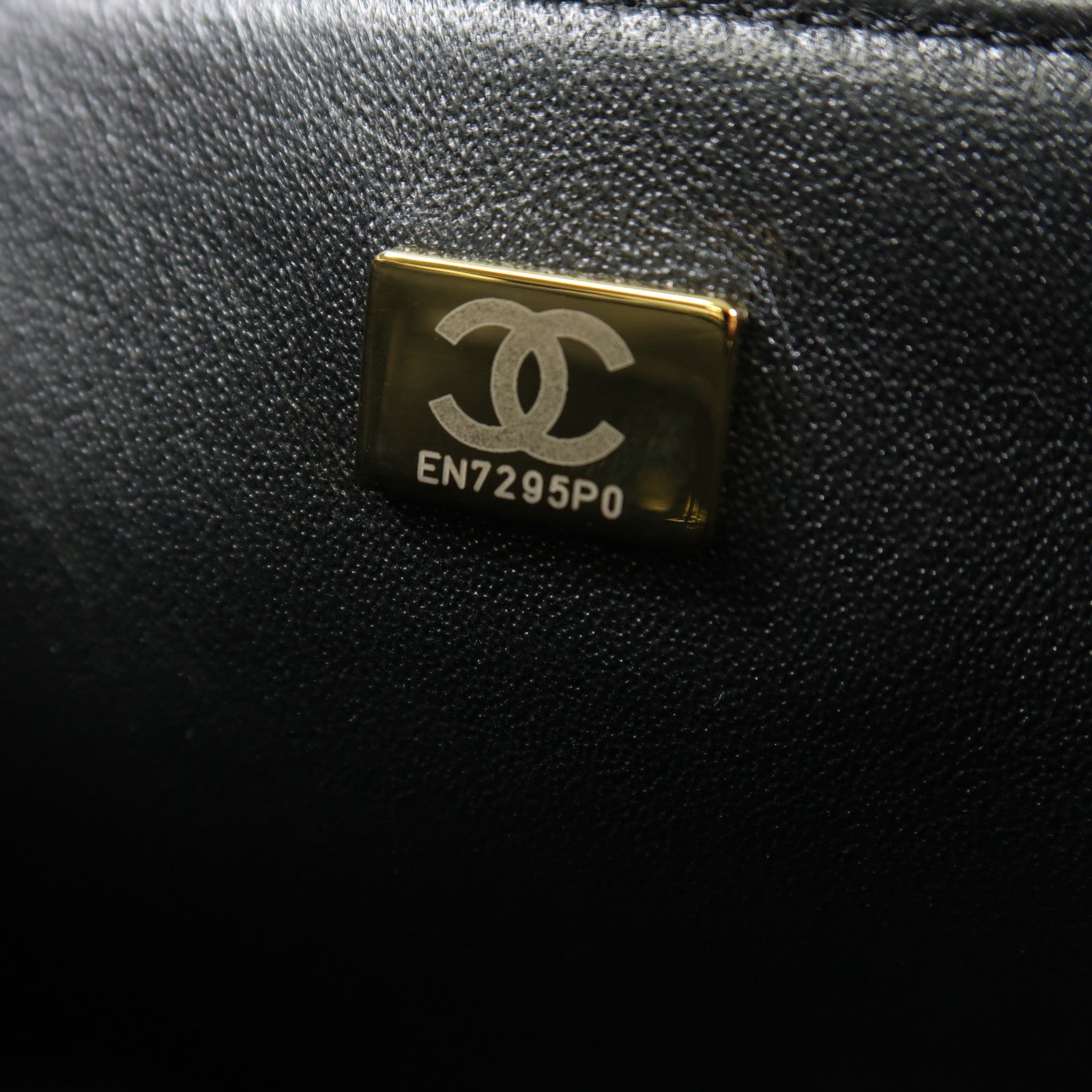 CHANEL CC GHW Trendy CC Vanity Case Chain Shoulder Bag Lambskin Leather Black